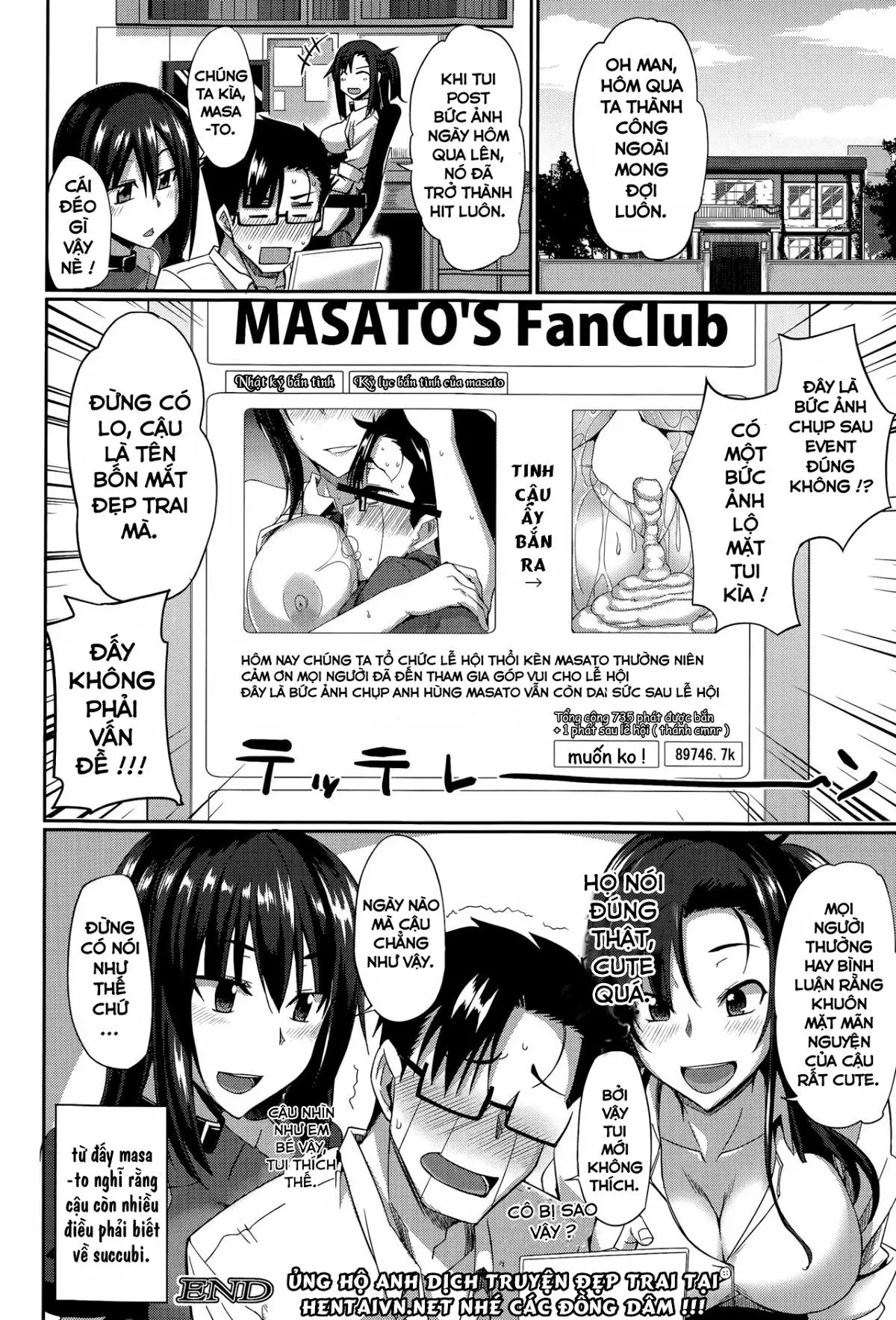 Inma no Mikata! - Full trang 84