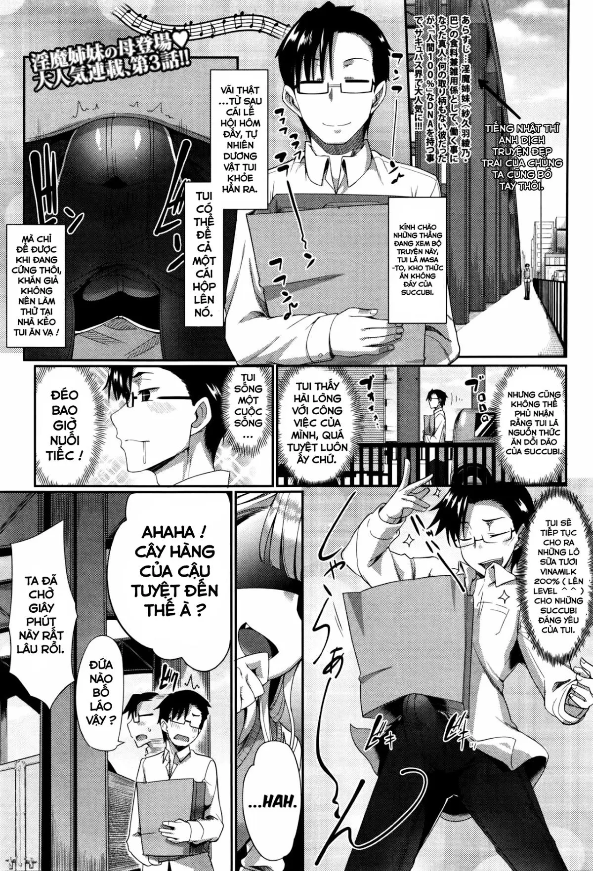 Inma no Mikata! - Full trang 85