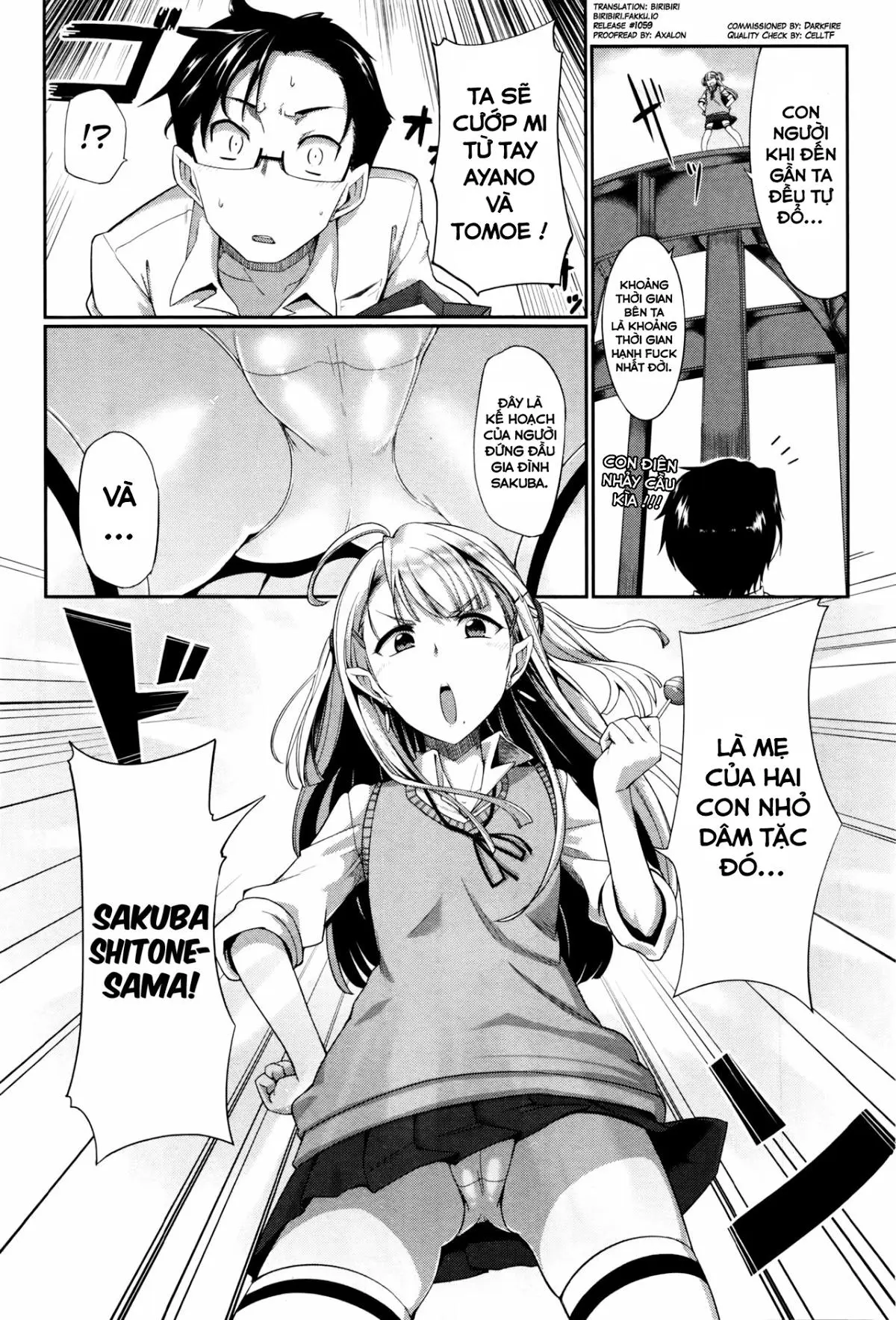 Inma no Mikata! - Full trang 86