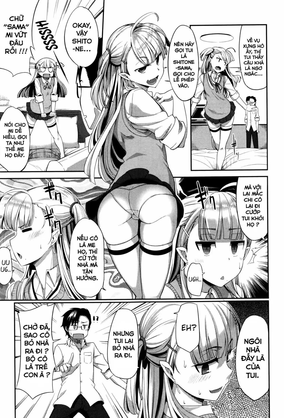 Inma no Mikata! - Full trang 89