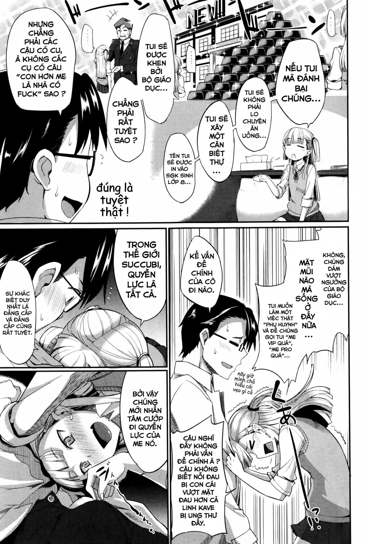 Inma no Mikata! - Full trang 91