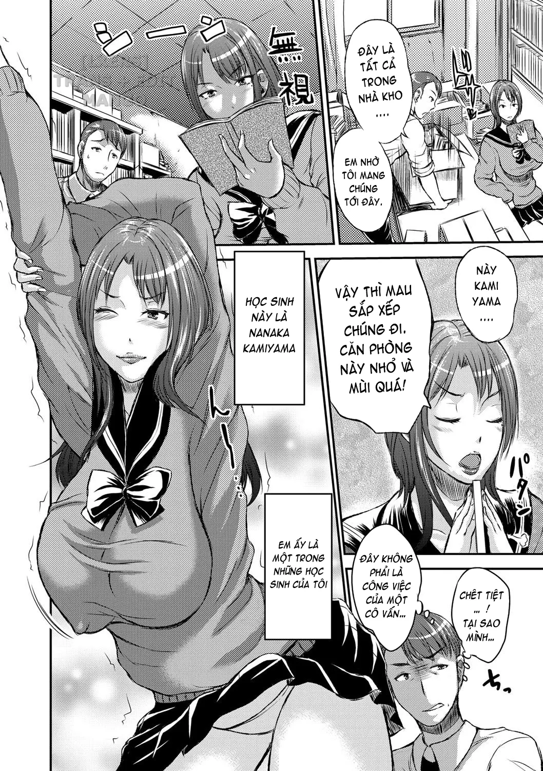 Inbi na Jukujo no Chichi Shibori. - Full trang 148