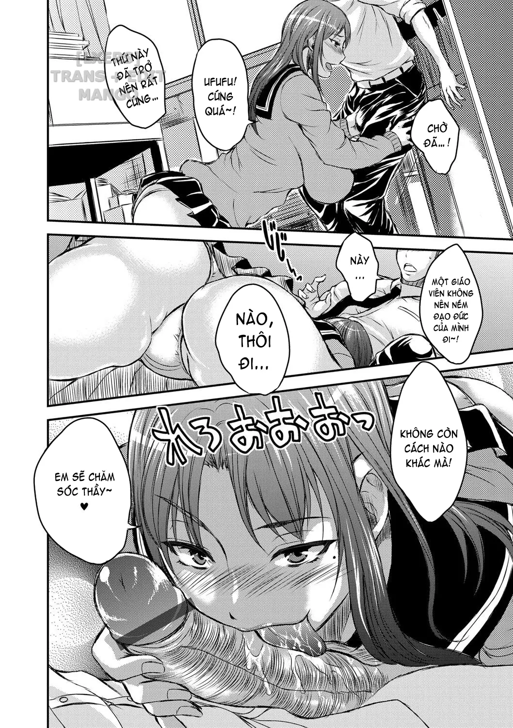 Inbi na Jukujo no Chichi Shibori. - Full trang 152