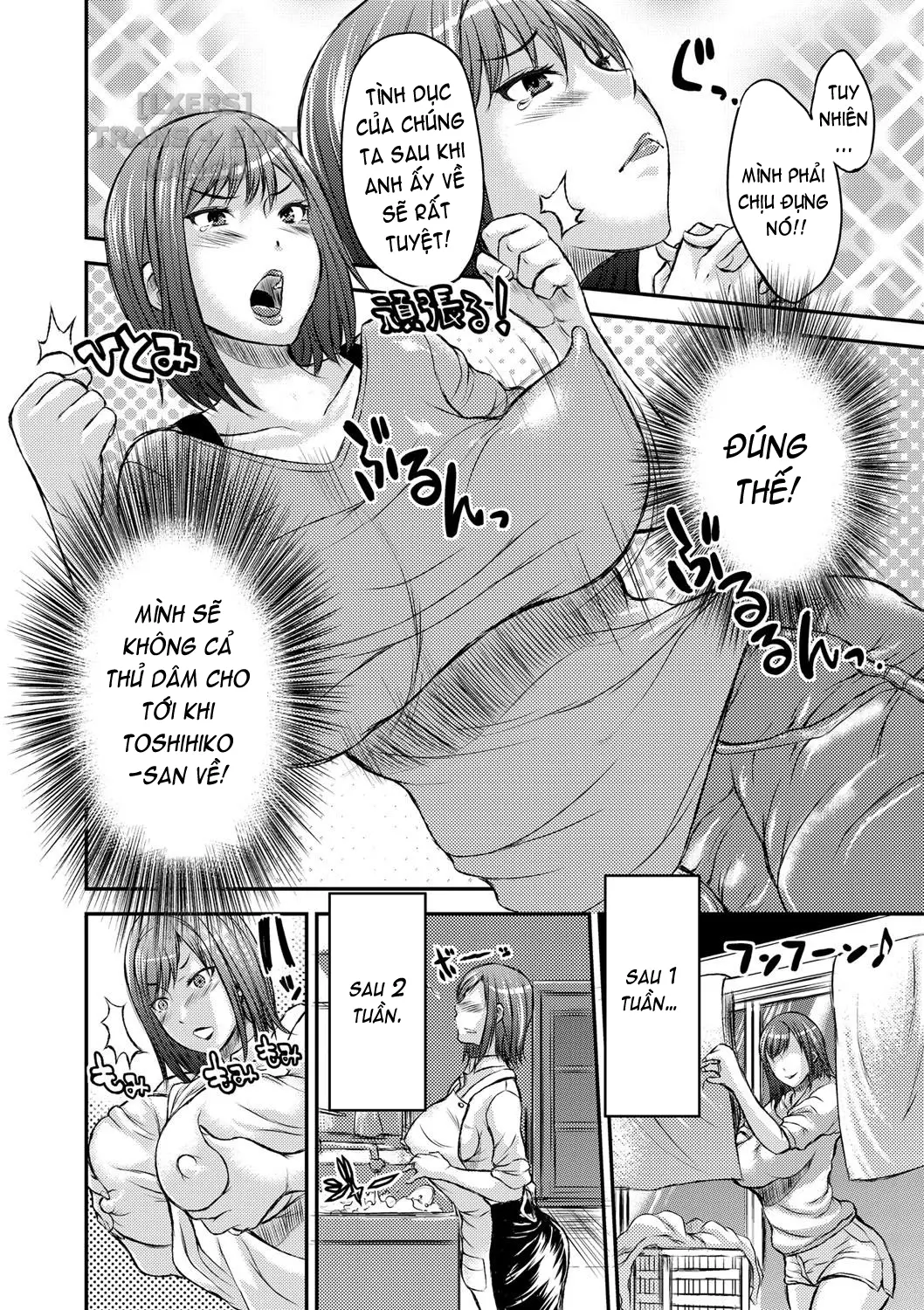 Inbi na Jukujo no Chichi Shibori. - Full trang 166