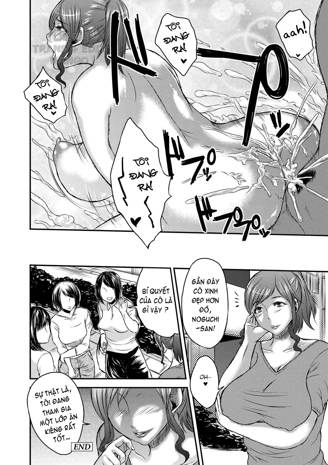 Inbi na Jukujo no Chichi Shibori. - Full trang 46