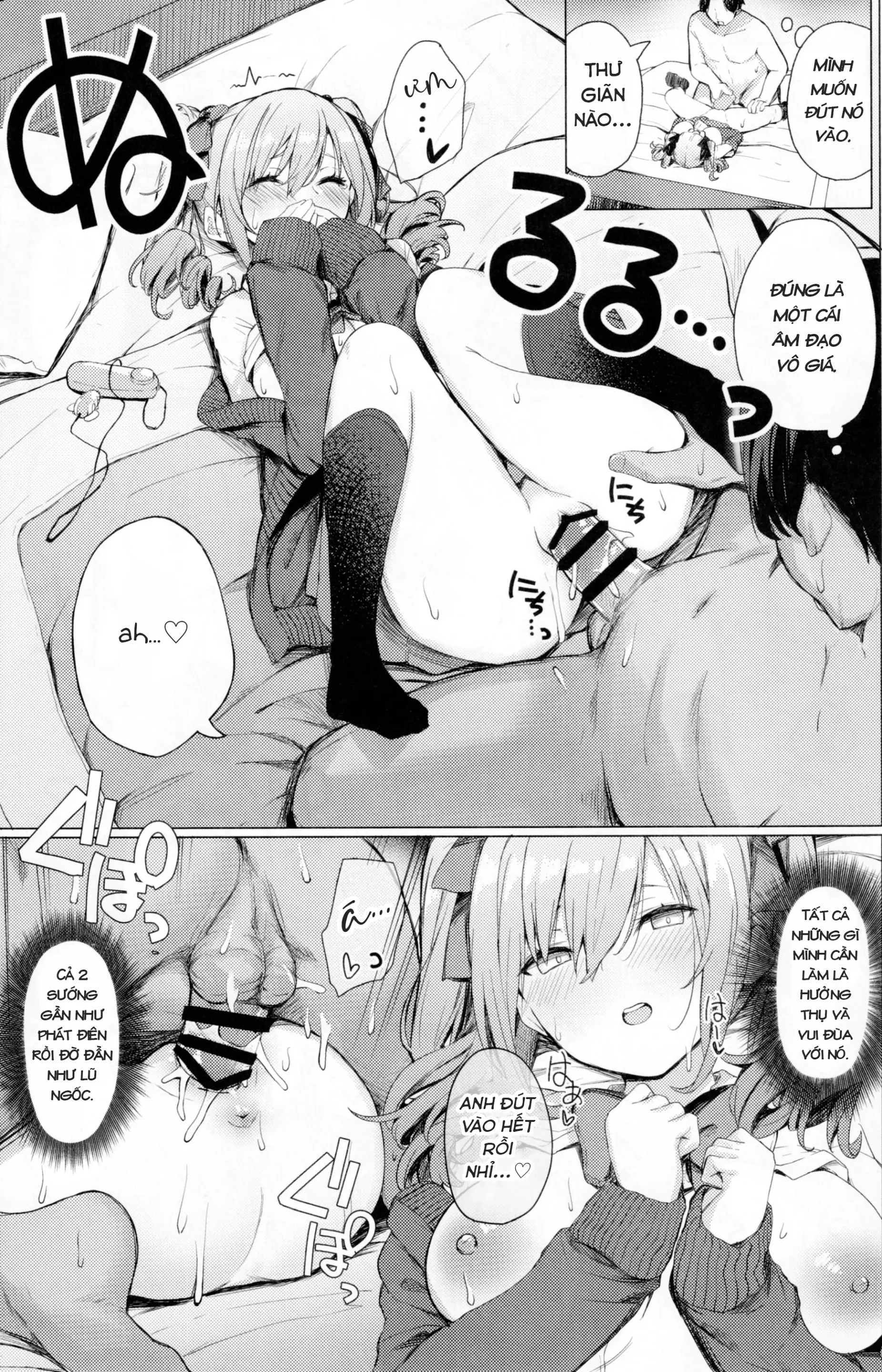 Bunkei Jogakusei no Seiyoku ga Tsuyosugite Komaru Hon - Full trang 11
