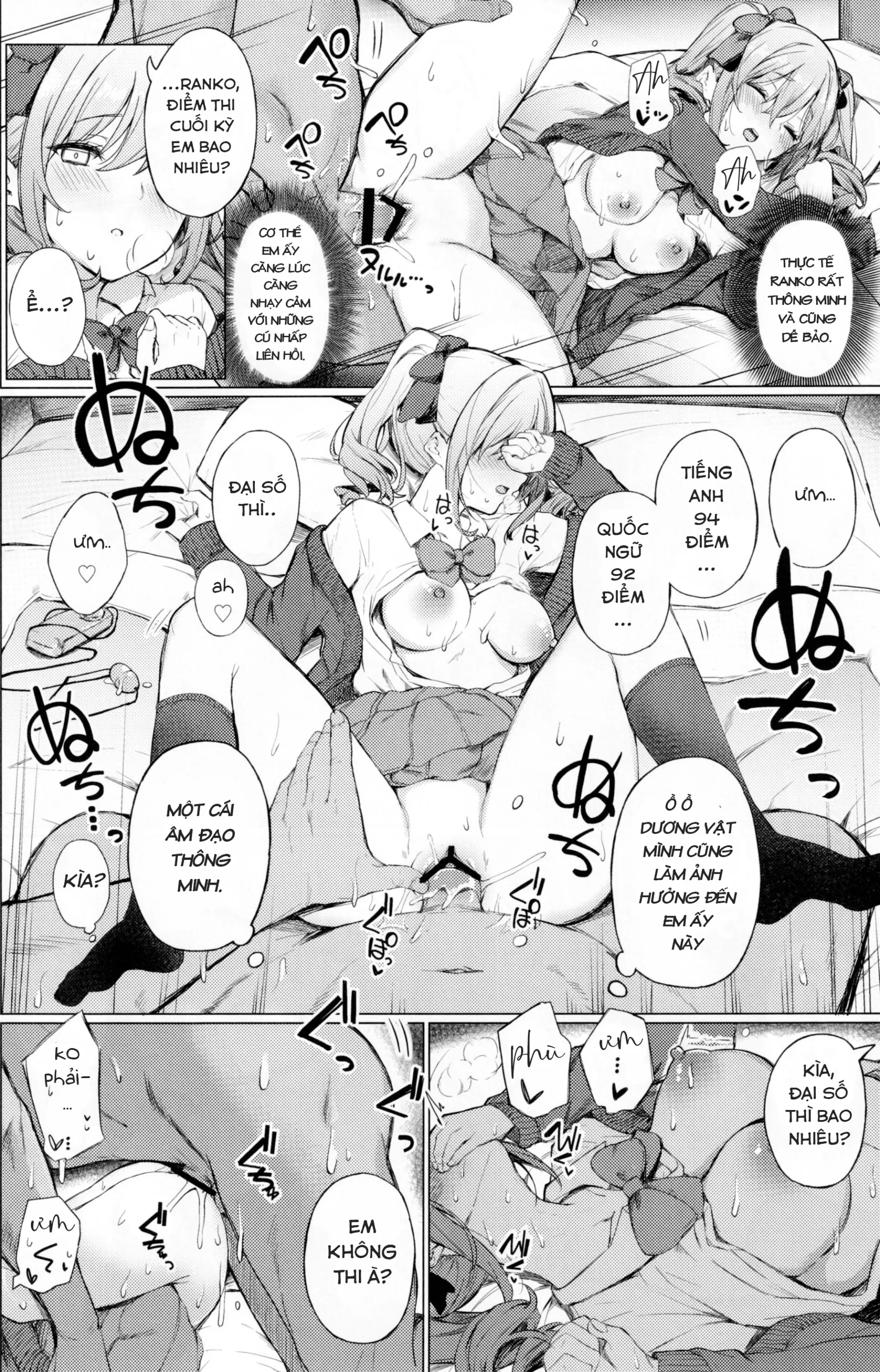 Bunkei Jogakusei no Seiyoku ga Tsuyosugite Komaru Hon - Full trang 12