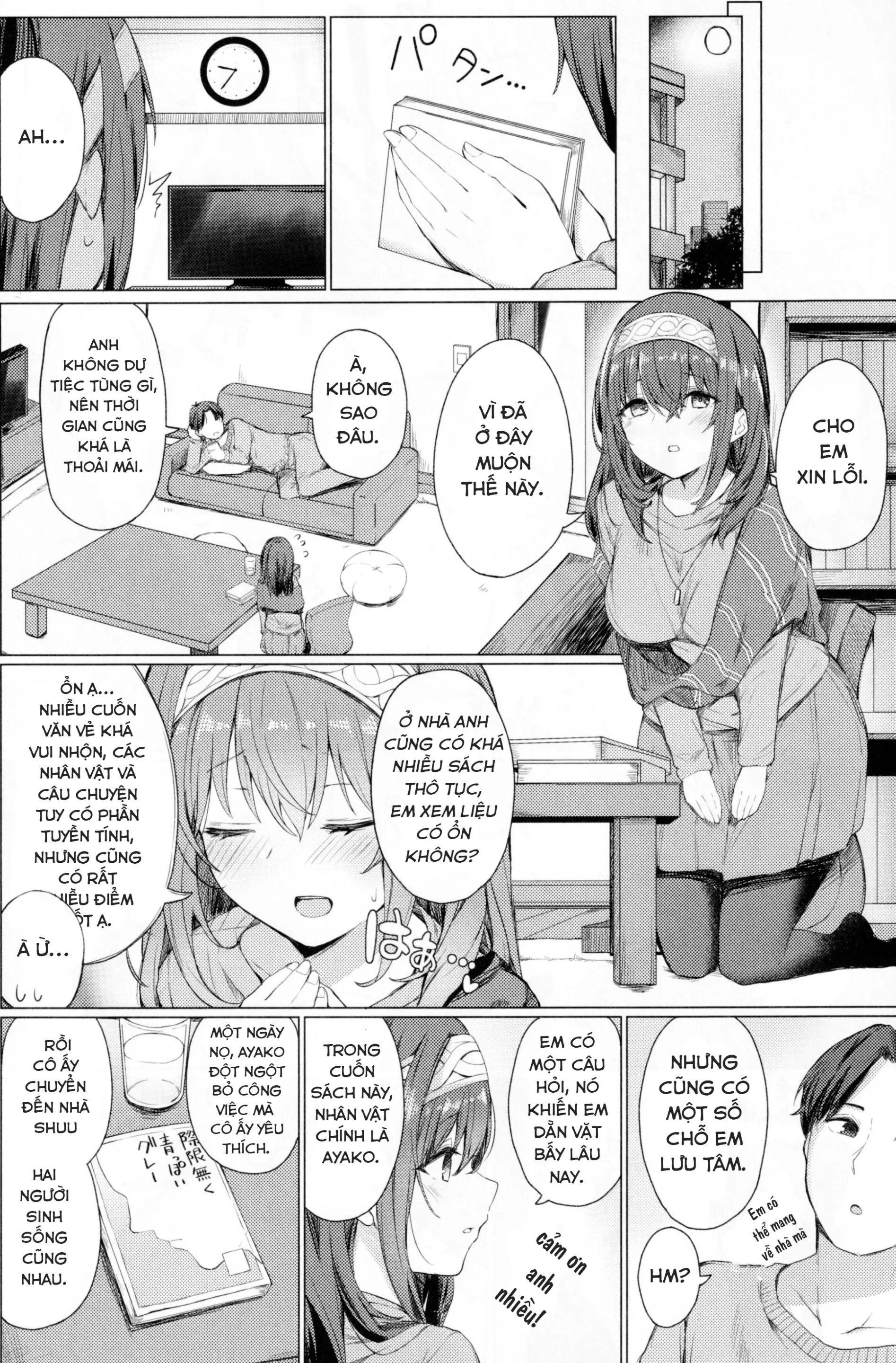 Bunkei Jogakusei no Seiyoku ga Tsuyosugite Komaru Hon - Full trang 18
