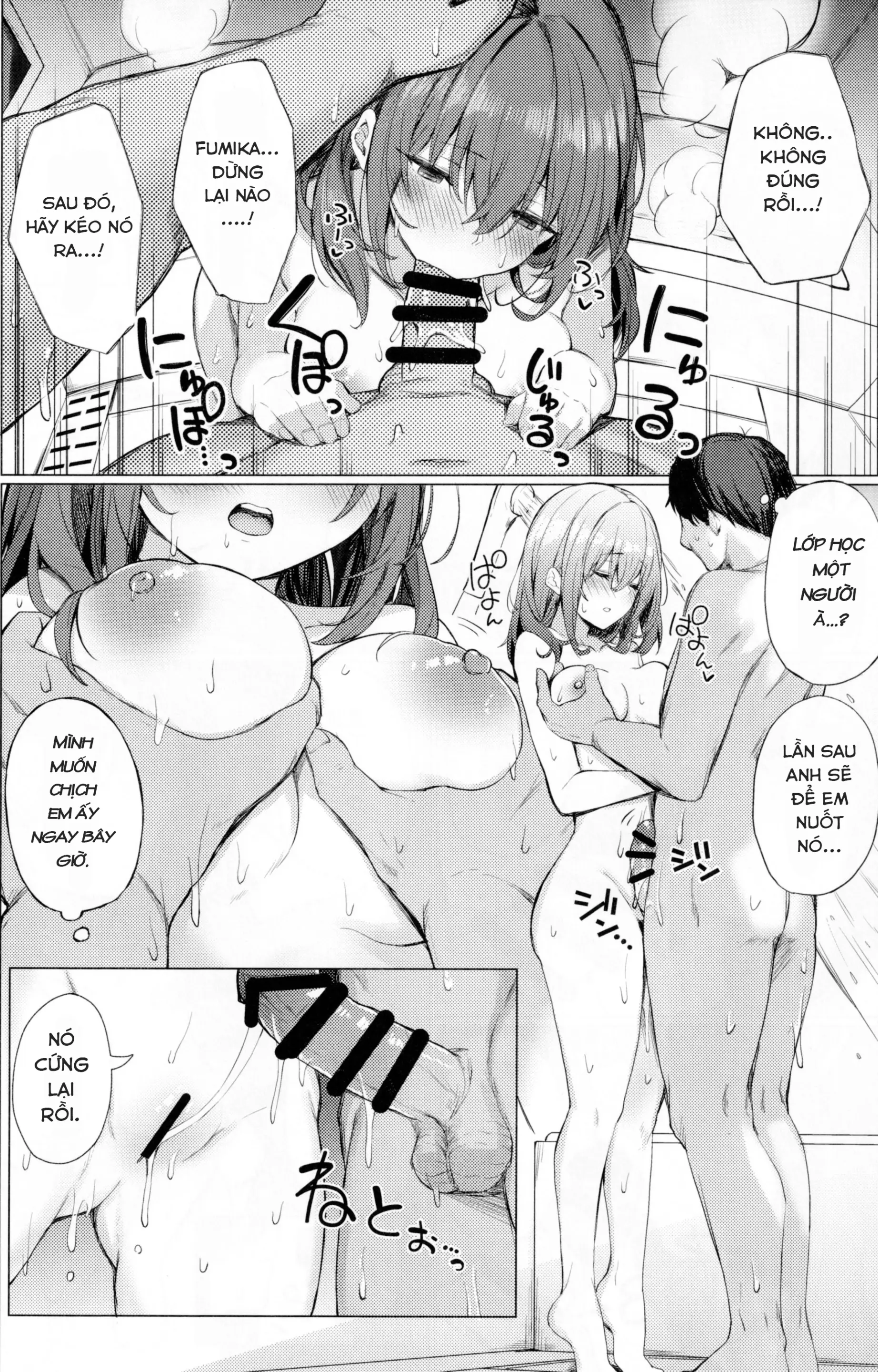 Bunkei Jogakusei no Seiyoku ga Tsuyosugite Komaru Hon - Full trang 26