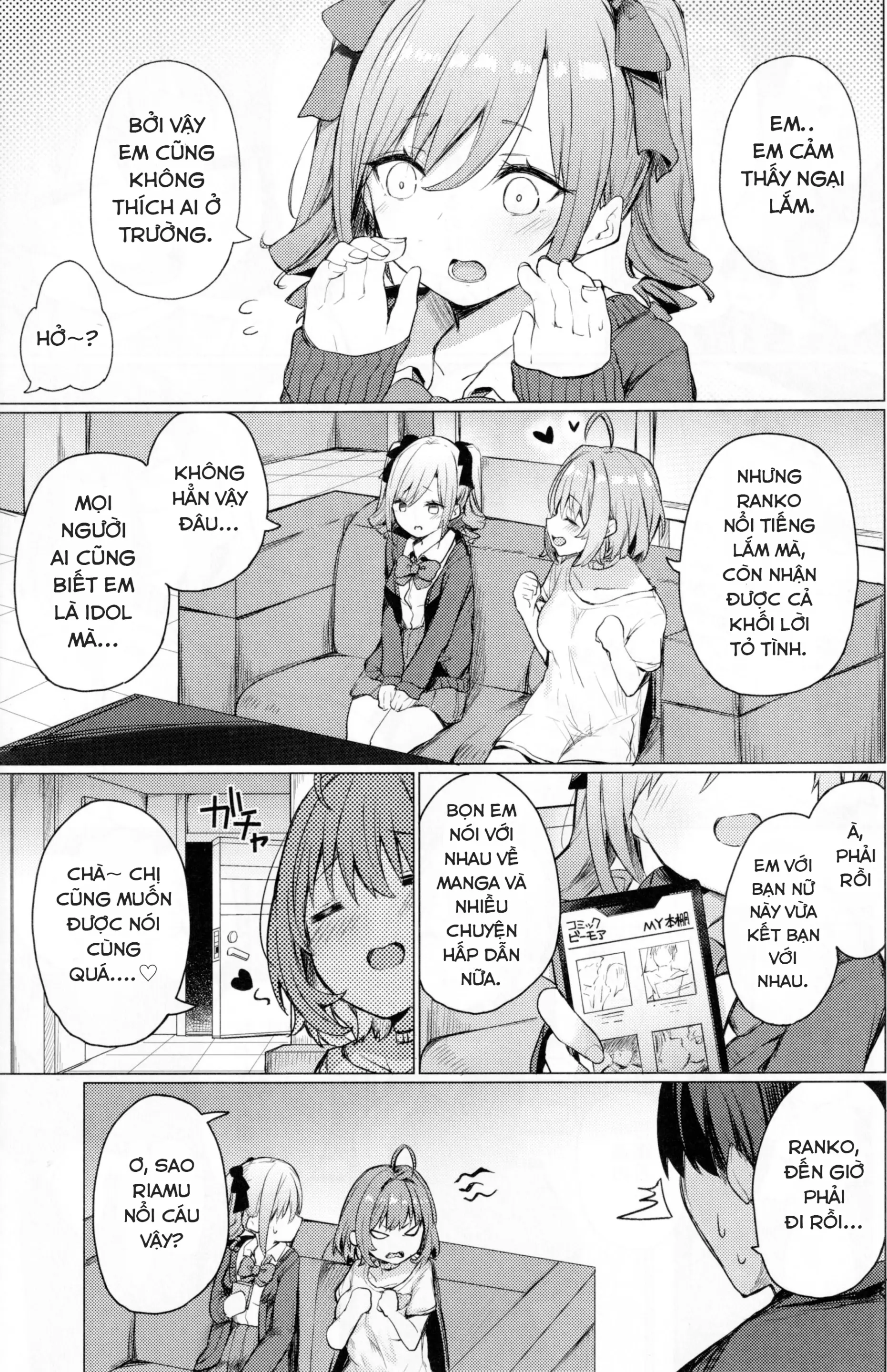 Bunkei Jogakusei no Seiyoku ga Tsuyosugite Komaru Hon - Full trang 3