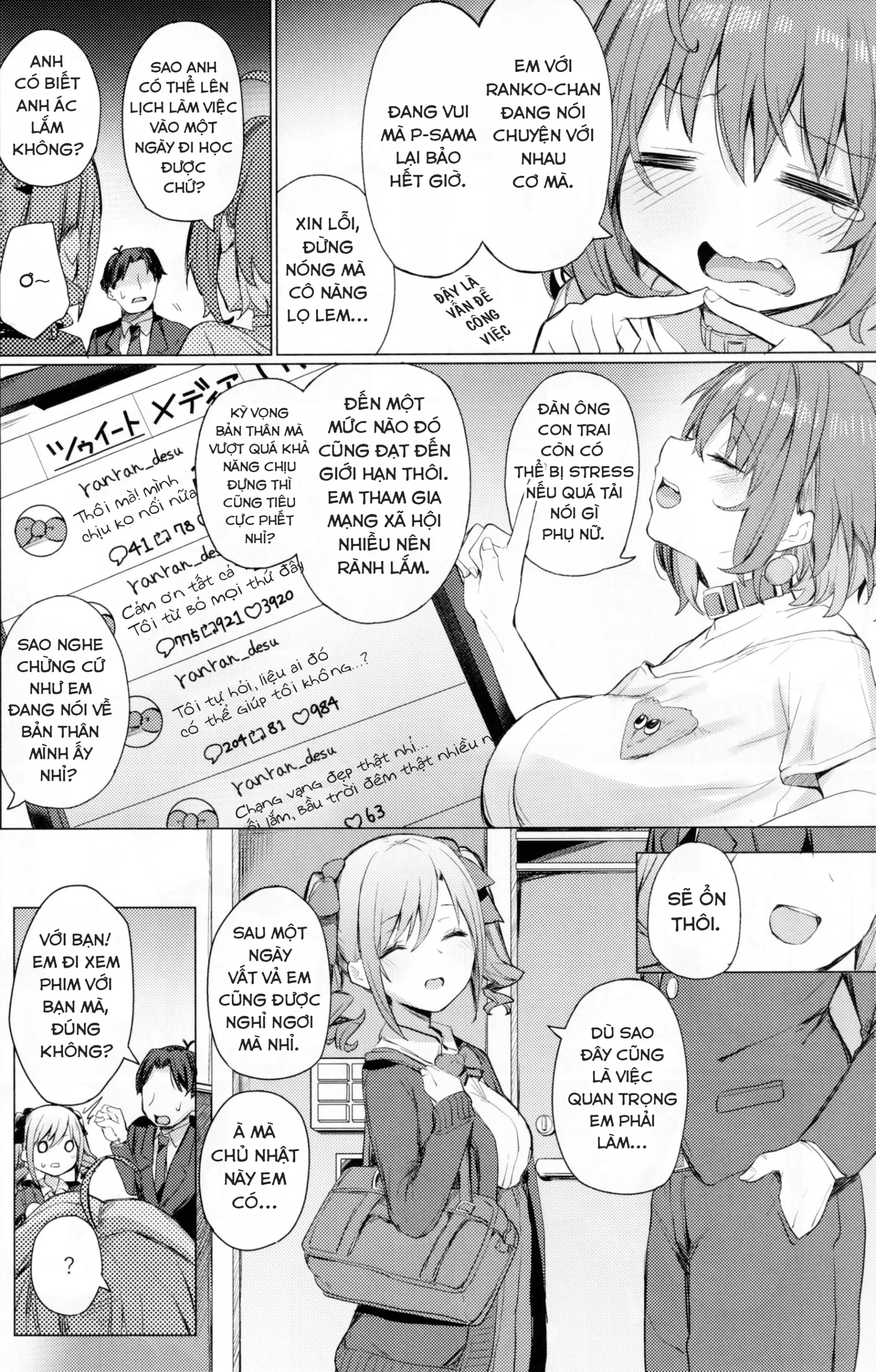 Bunkei Jogakusei no Seiyoku ga Tsuyosugite Komaru Hon - Full trang 4