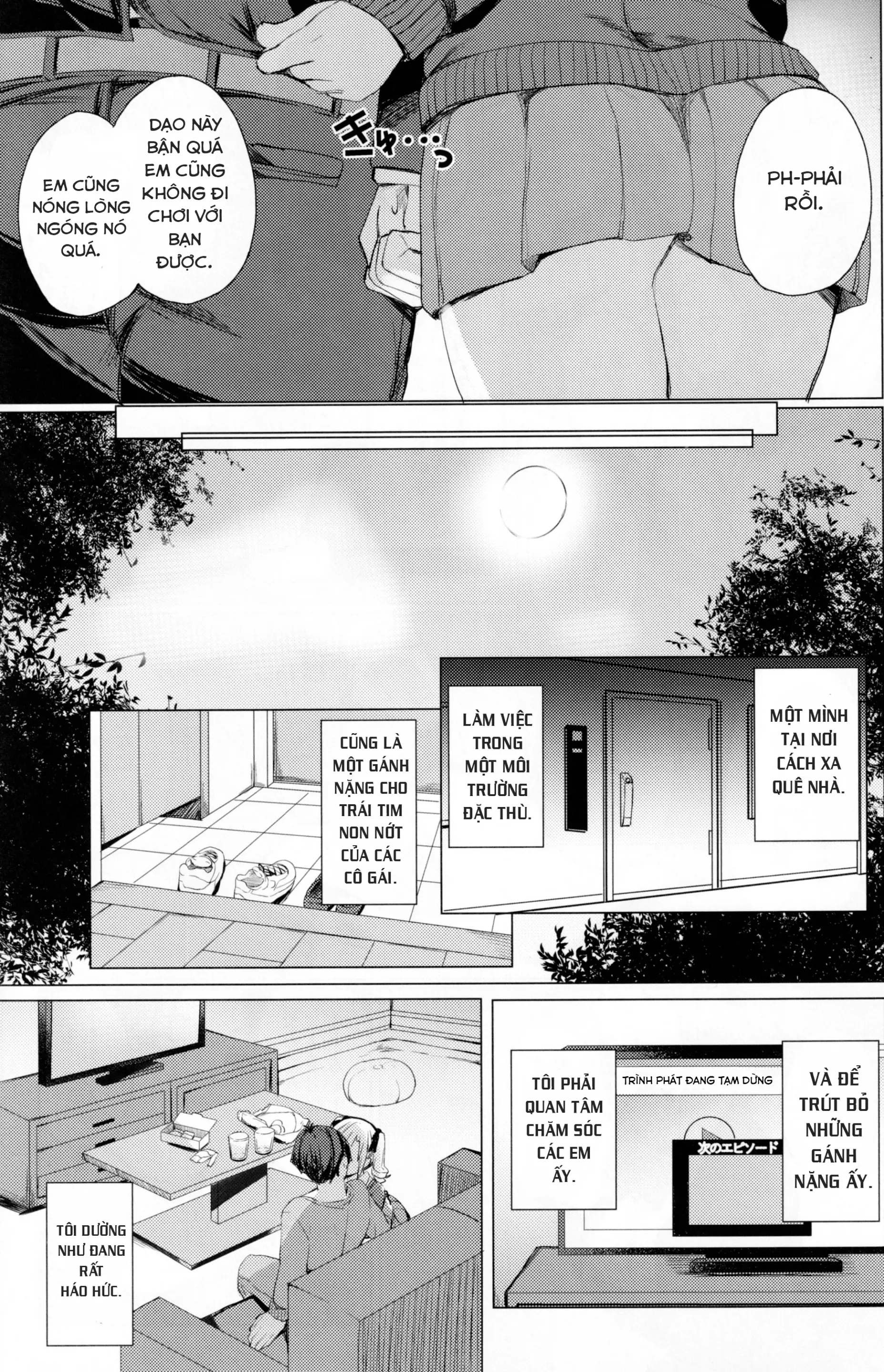 Bunkei Jogakusei no Seiyoku ga Tsuyosugite Komaru Hon - Full trang 5