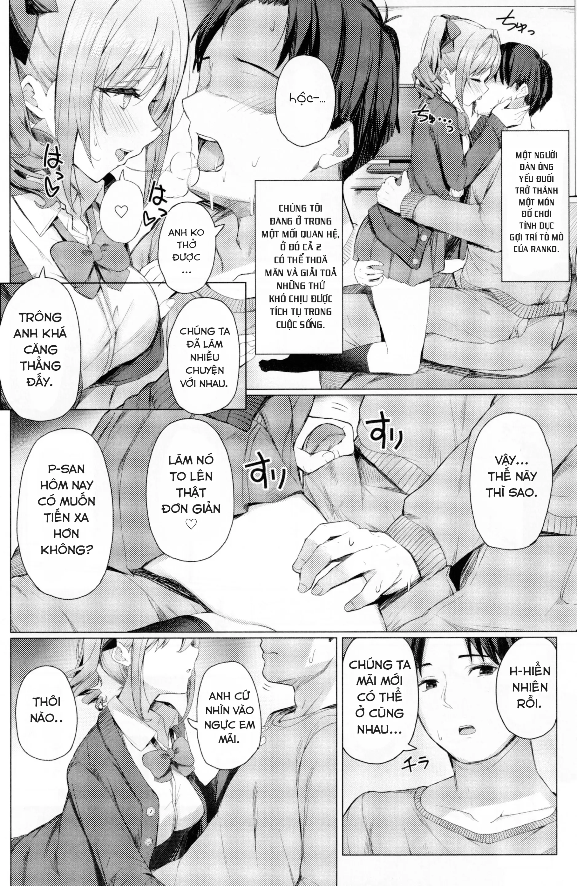 Bunkei Jogakusei no Seiyoku ga Tsuyosugite Komaru Hon - Full trang 6
