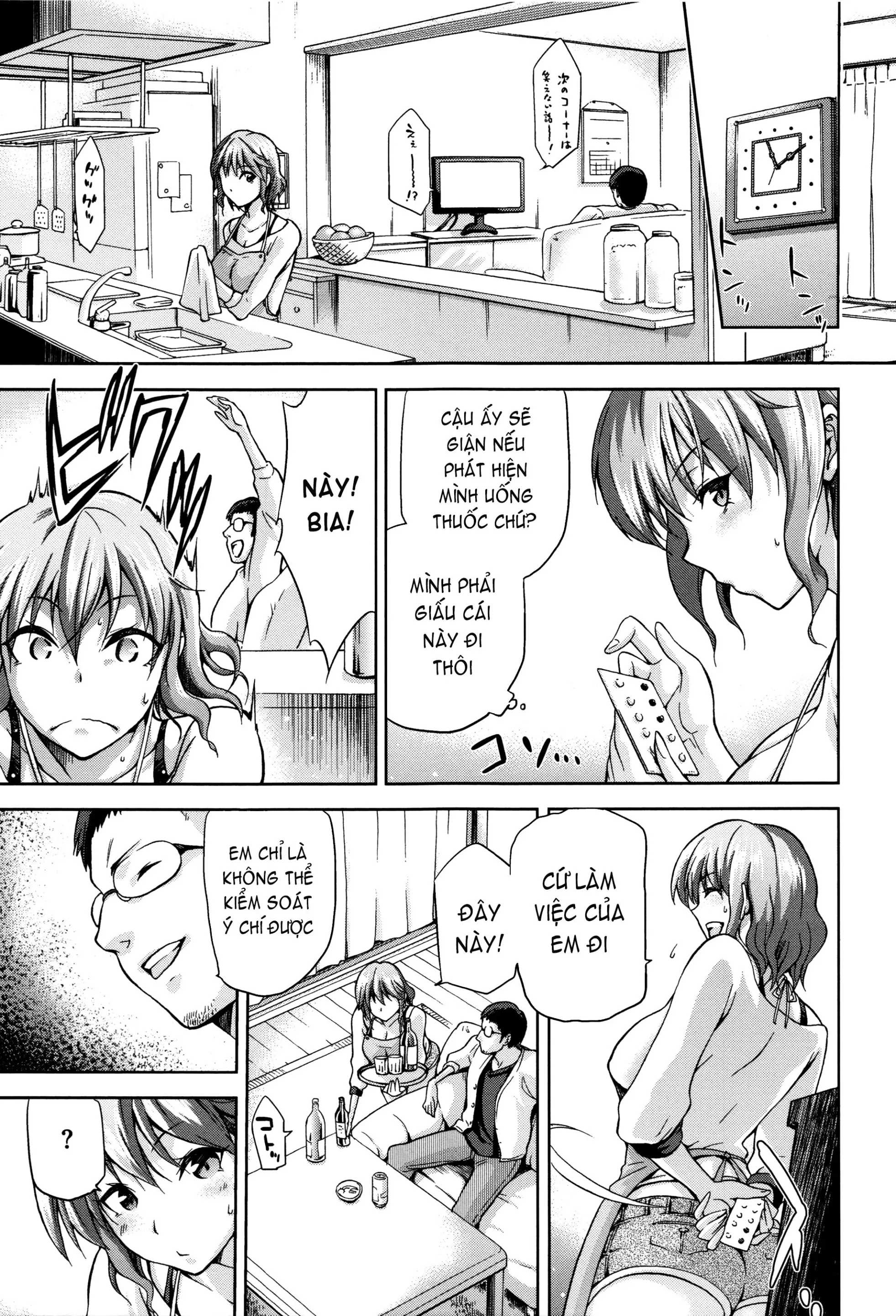 Hinata NTRism - Full trang 174