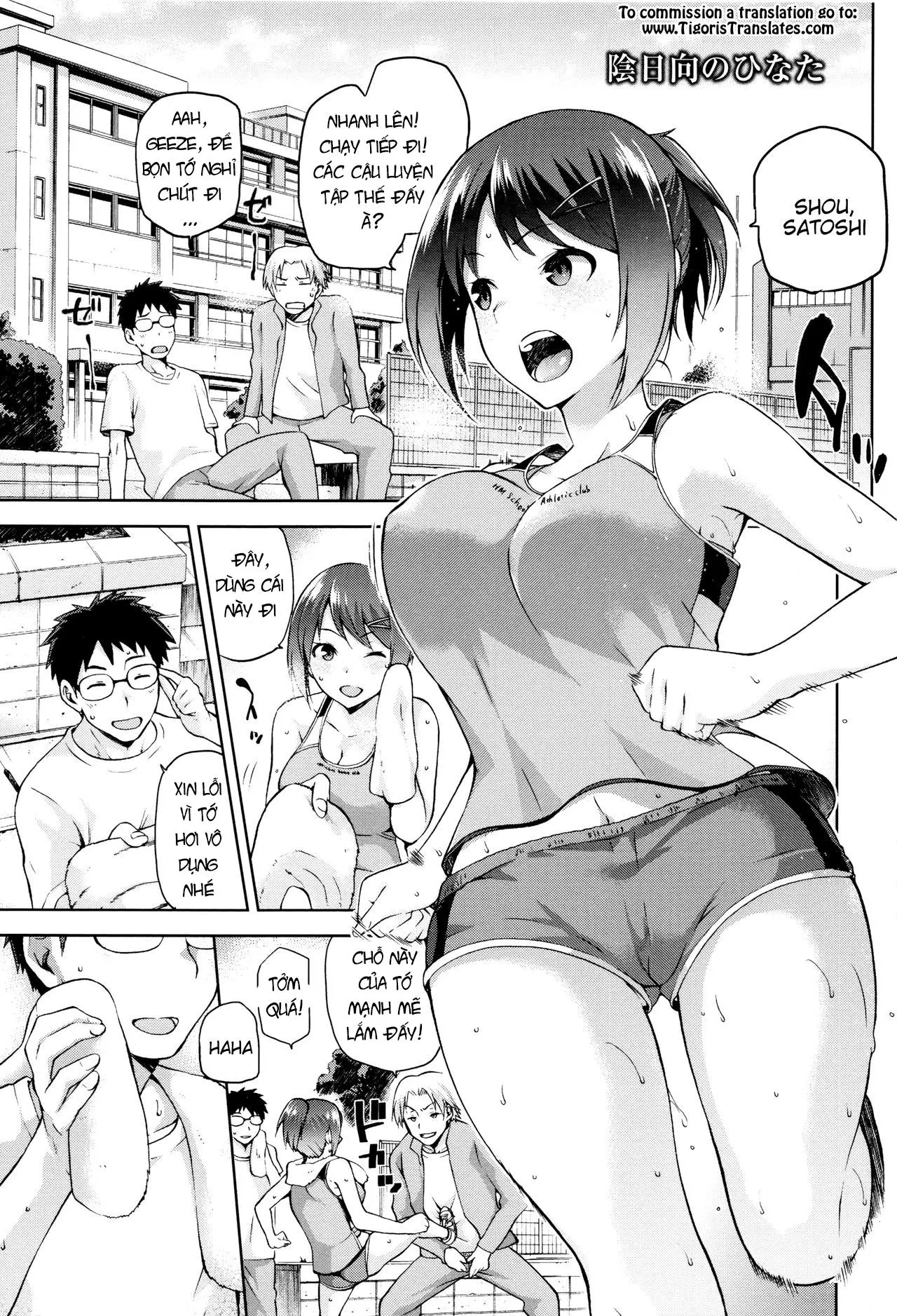 Hinata NTRism - Full trang 2