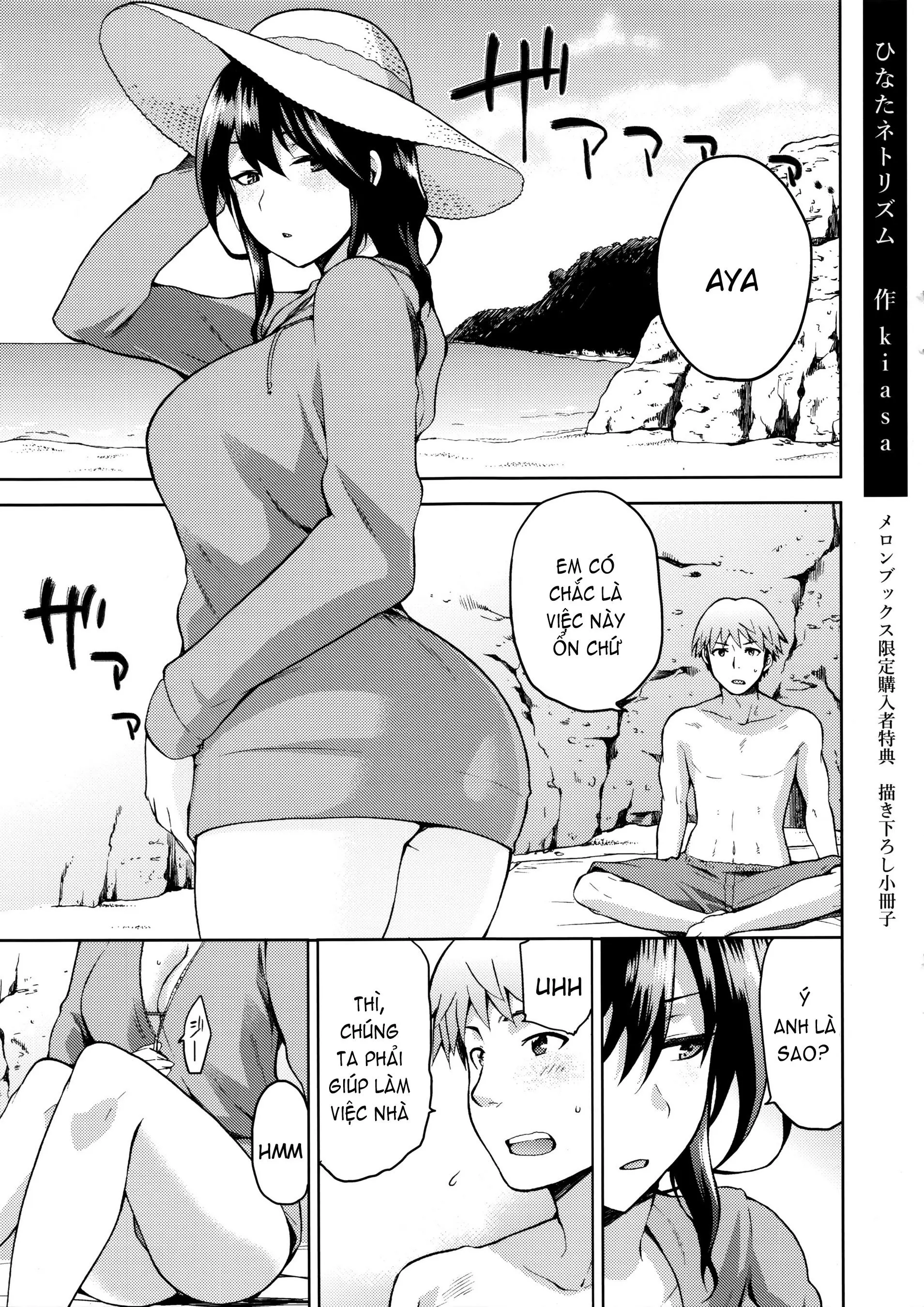 Hinata NTRism - Full trang 210