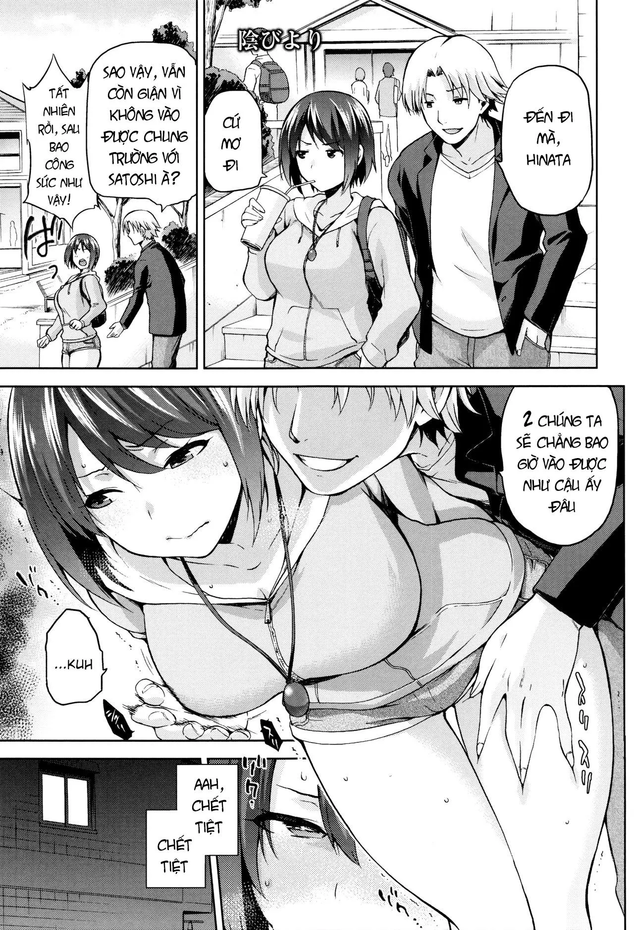 Hinata NTRism - Full trang 52