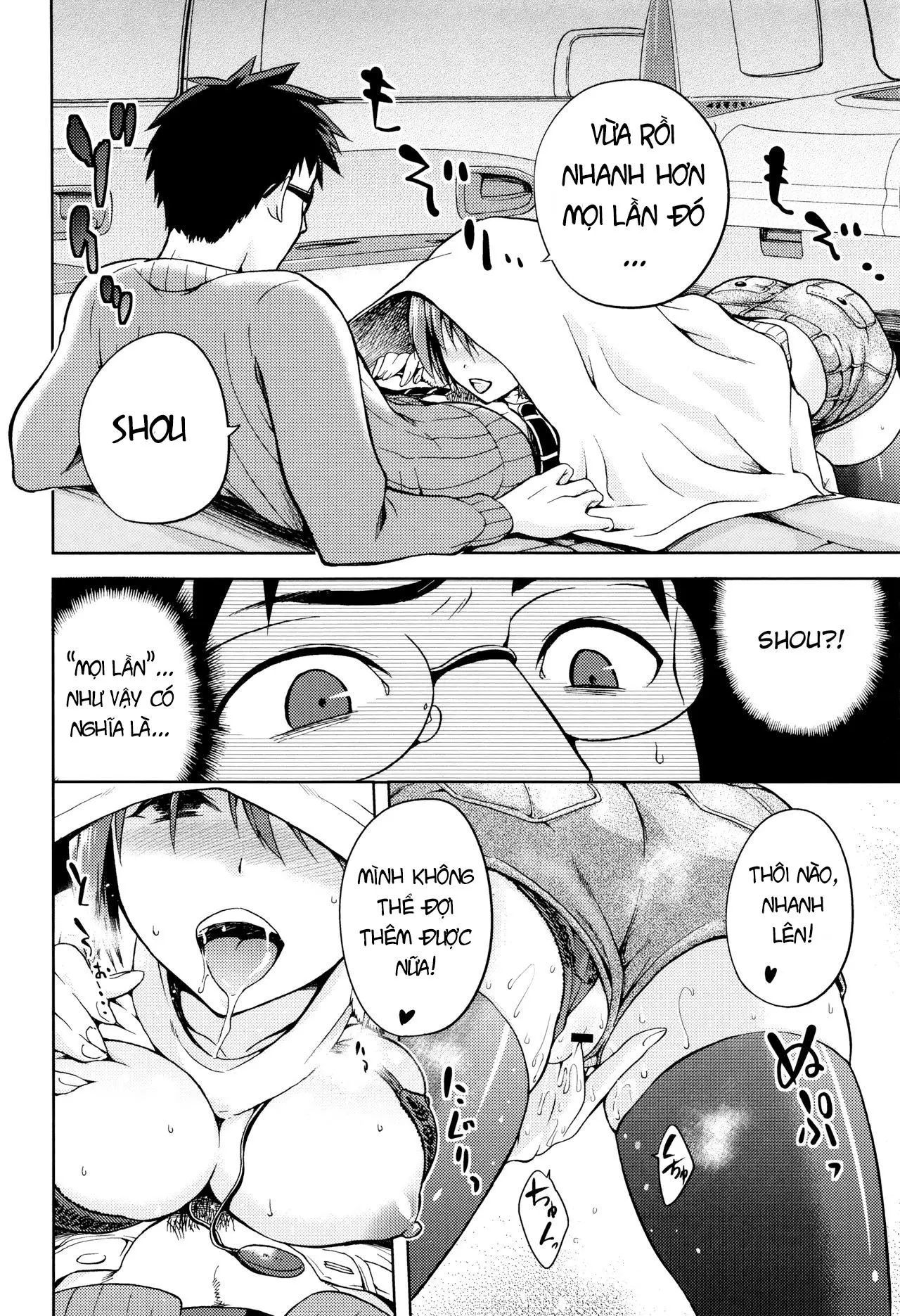 Hinata NTRism - Full trang 67