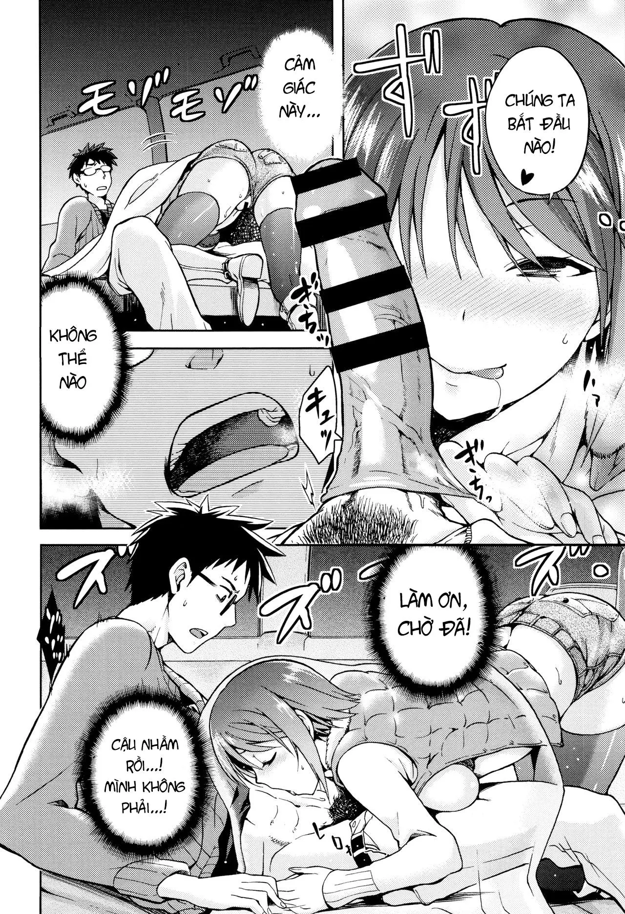 Hinata NTRism - Full trang 69