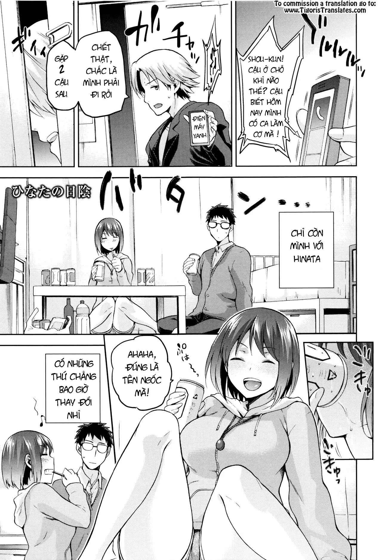 Hinata NTRism - Full trang 84