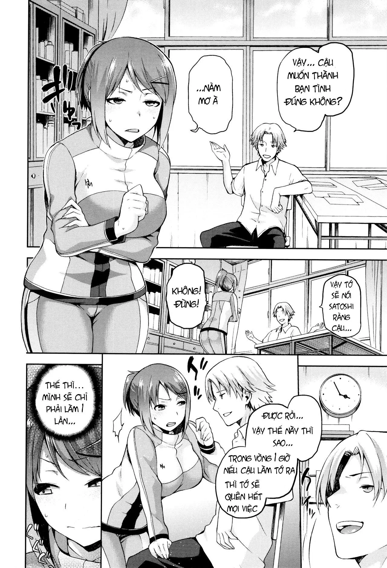 Hinata NTRism - Full trang 9