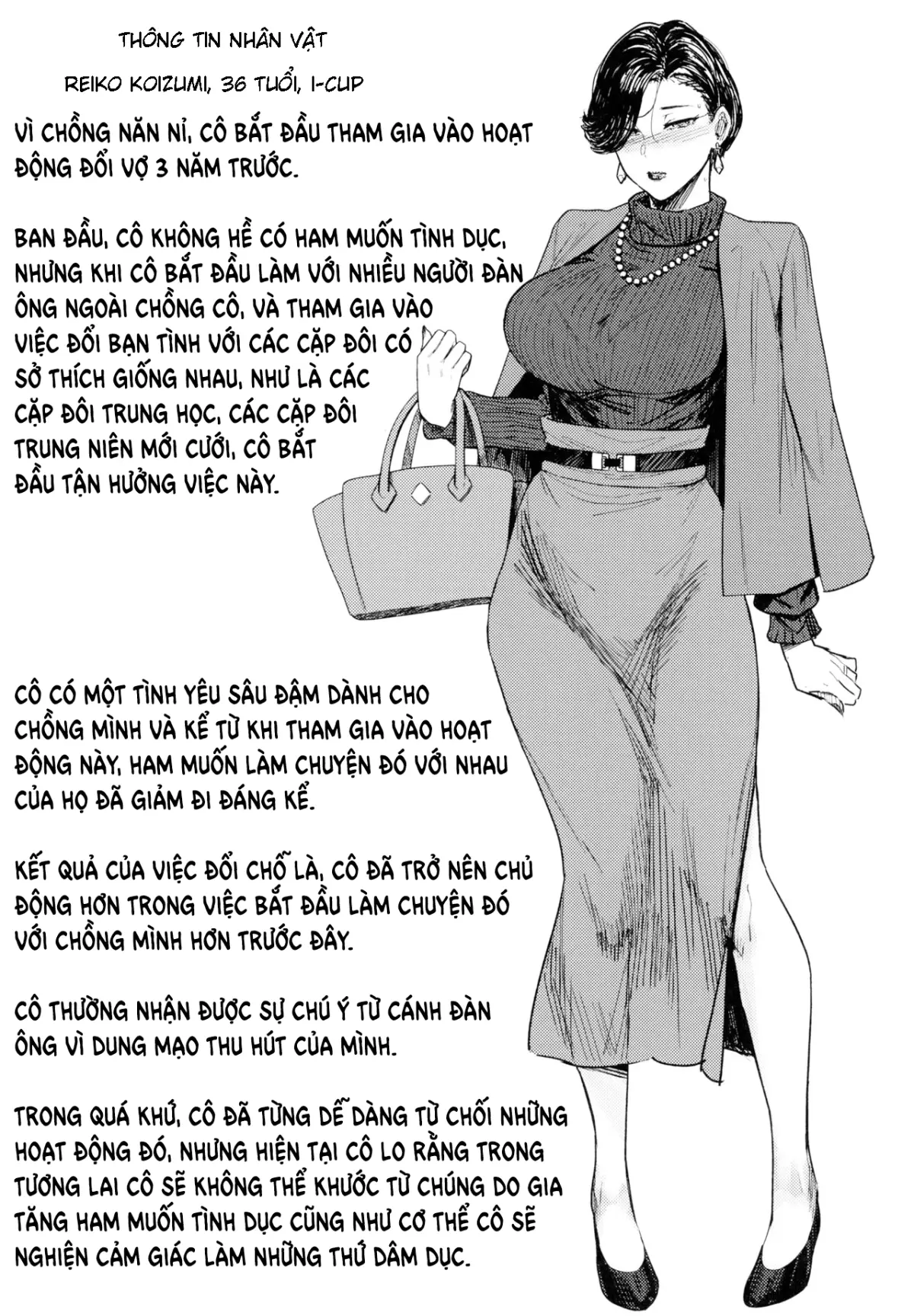 Hitozuma Futei Koubi Zuroku Aibiki Swapping/Reiko - Full trang 19
