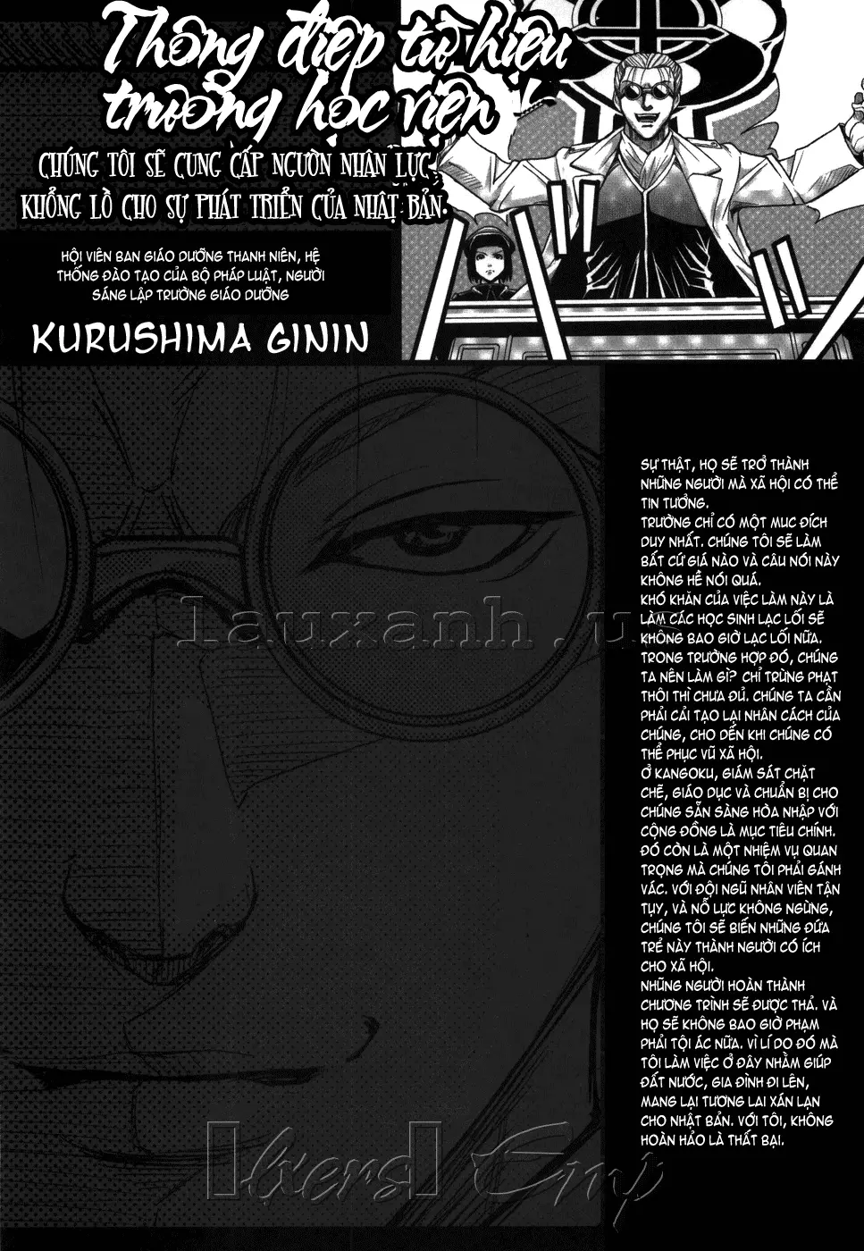 Saint Kangoku Gakuen - Full trang 117