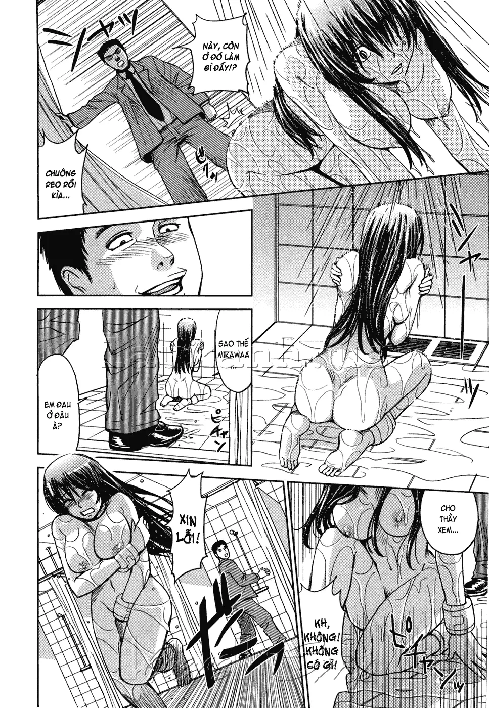 Saint Kangoku Gakuen - Full trang 145