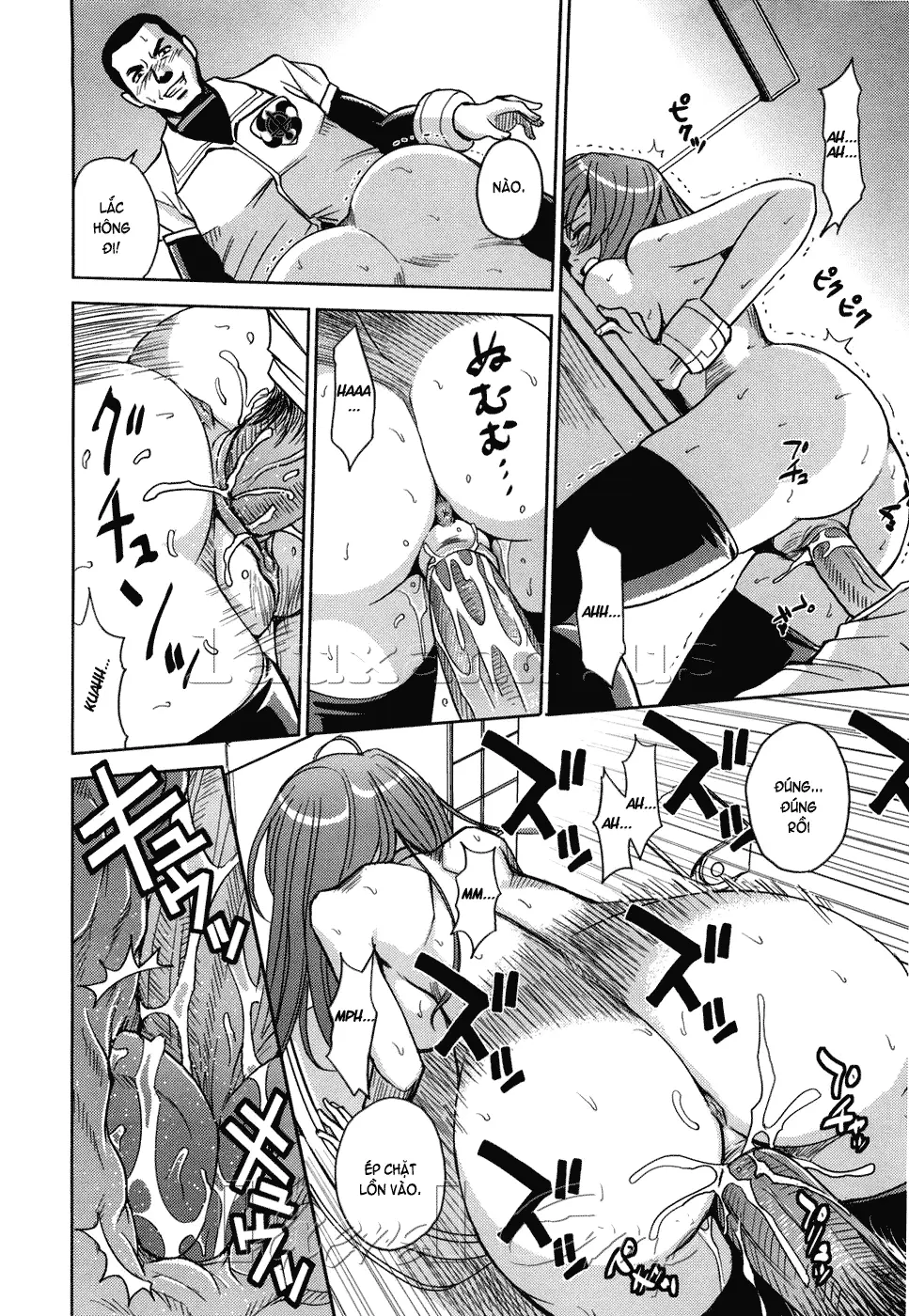 Saint Kangoku Gakuen - Full trang 161
