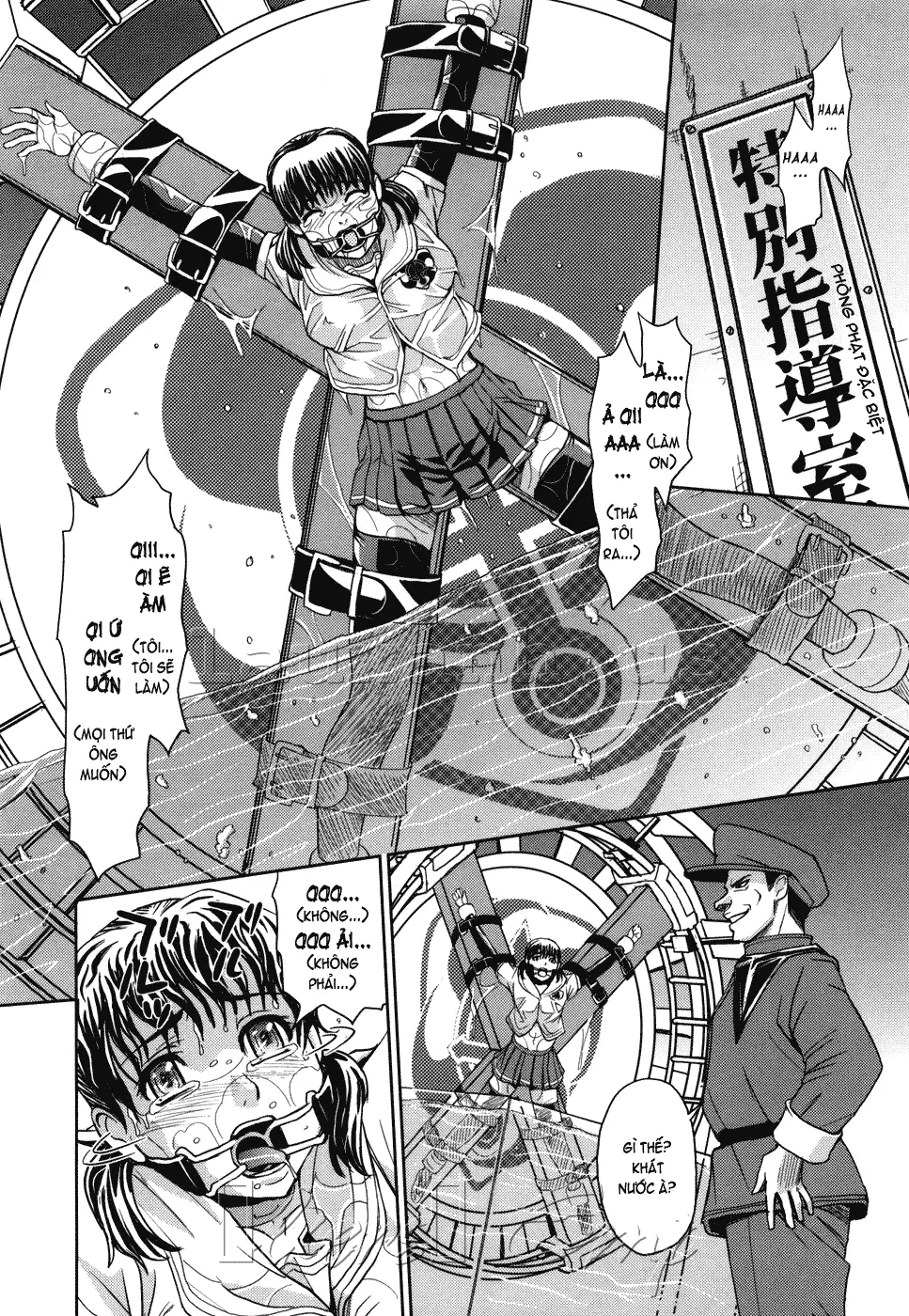 Saint Kangoku Gakuen - Full trang 183