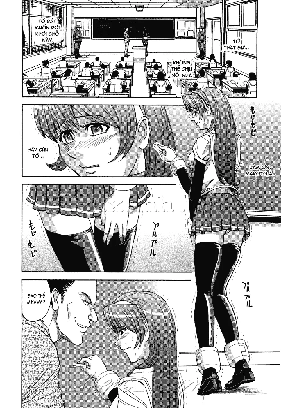 Saint Kangoku Gakuen - Full trang 195
