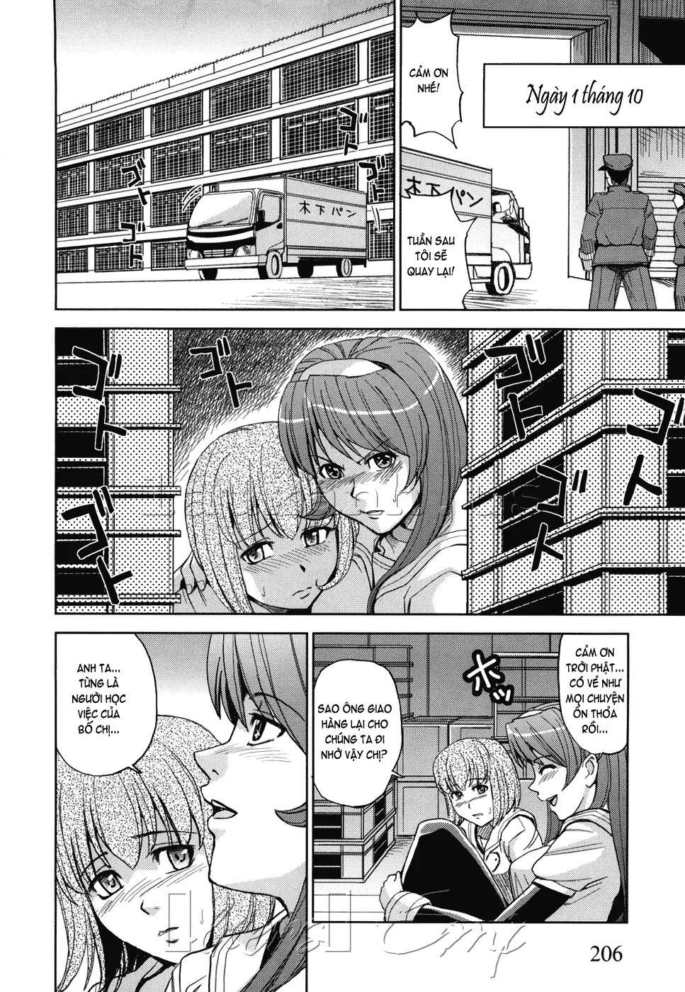 Saint Kangoku Gakuen - Full trang 214