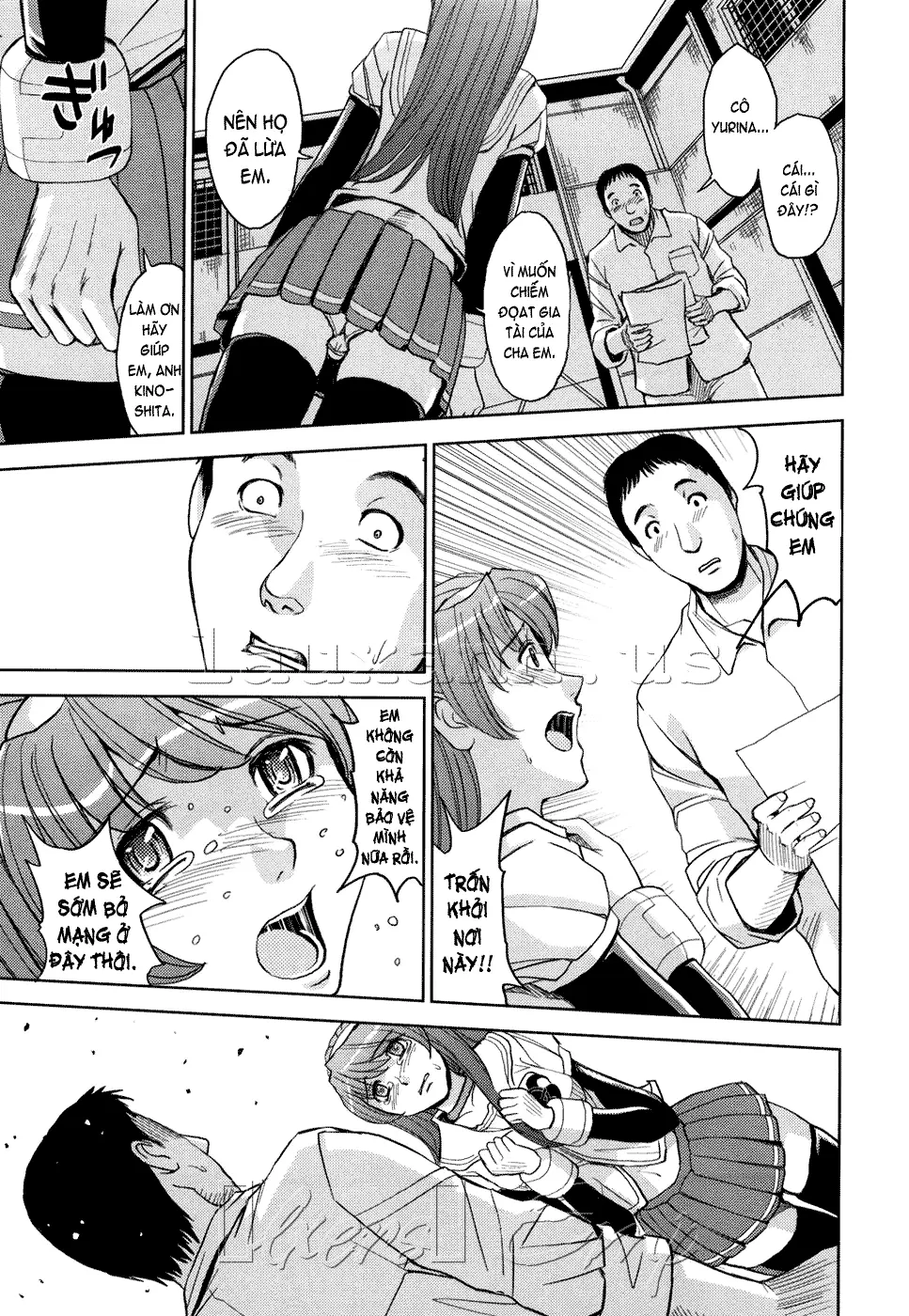 Saint Kangoku Gakuen - Full trang 215