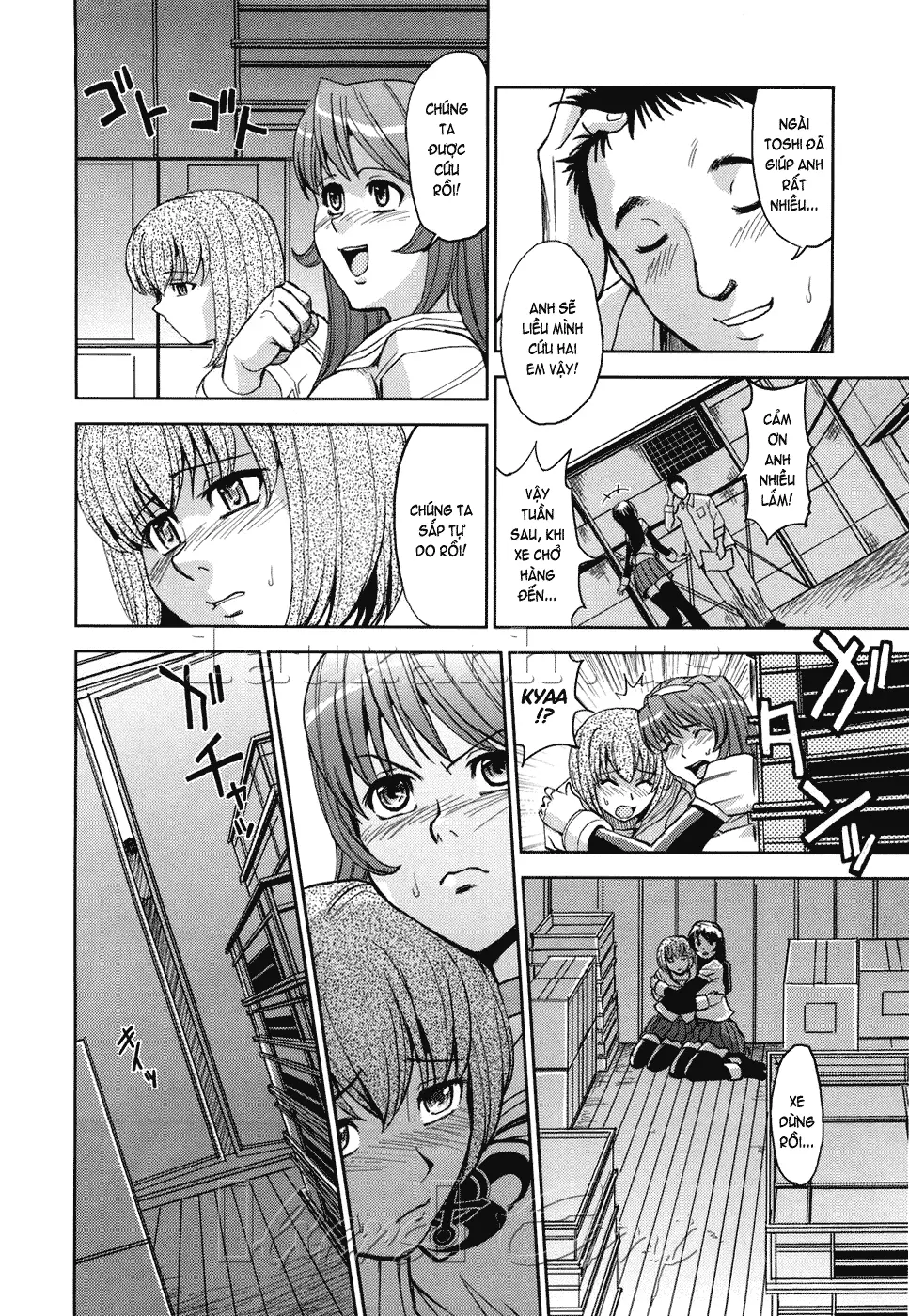Saint Kangoku Gakuen - Full trang 216