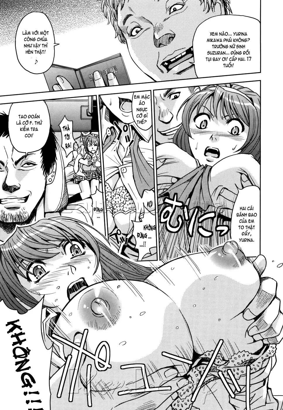 Saint Kangoku Gakuen - Full trang 26