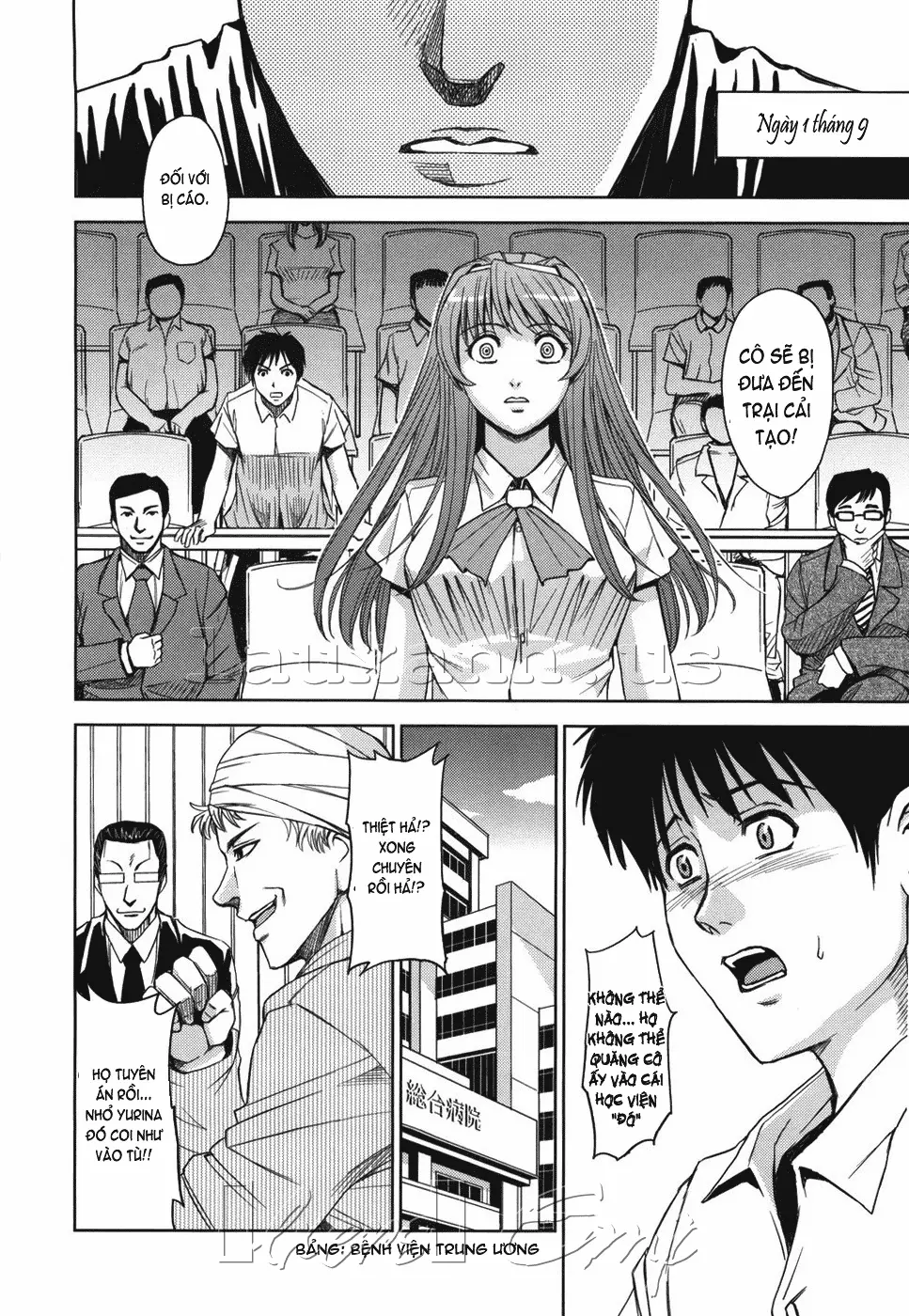 Saint Kangoku Gakuen - Full trang 63