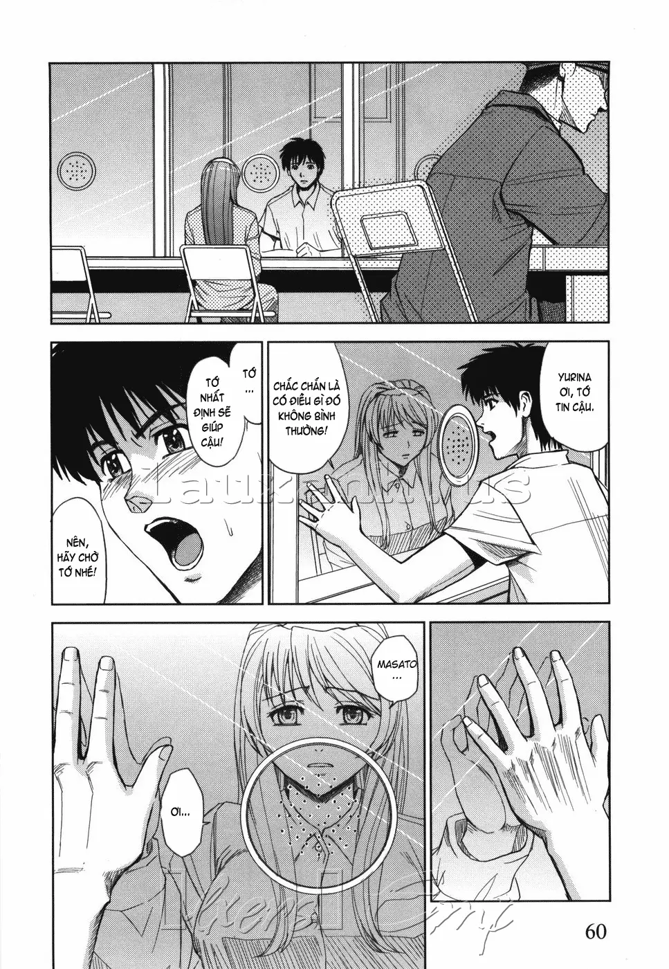 Saint Kangoku Gakuen - Full trang 67