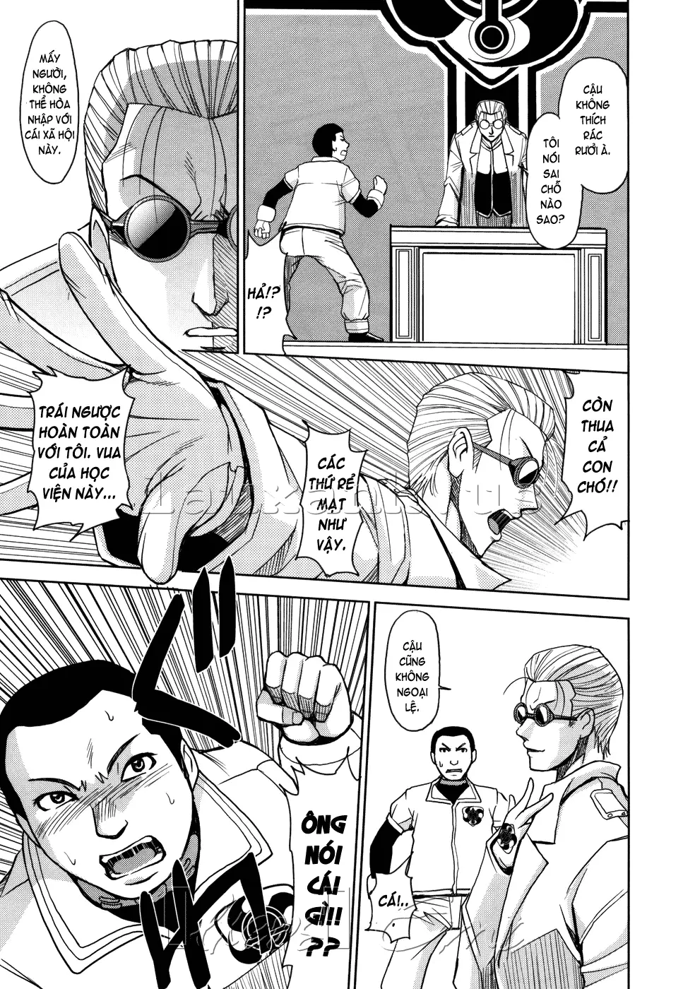 Saint Kangoku Gakuen - Full trang 94