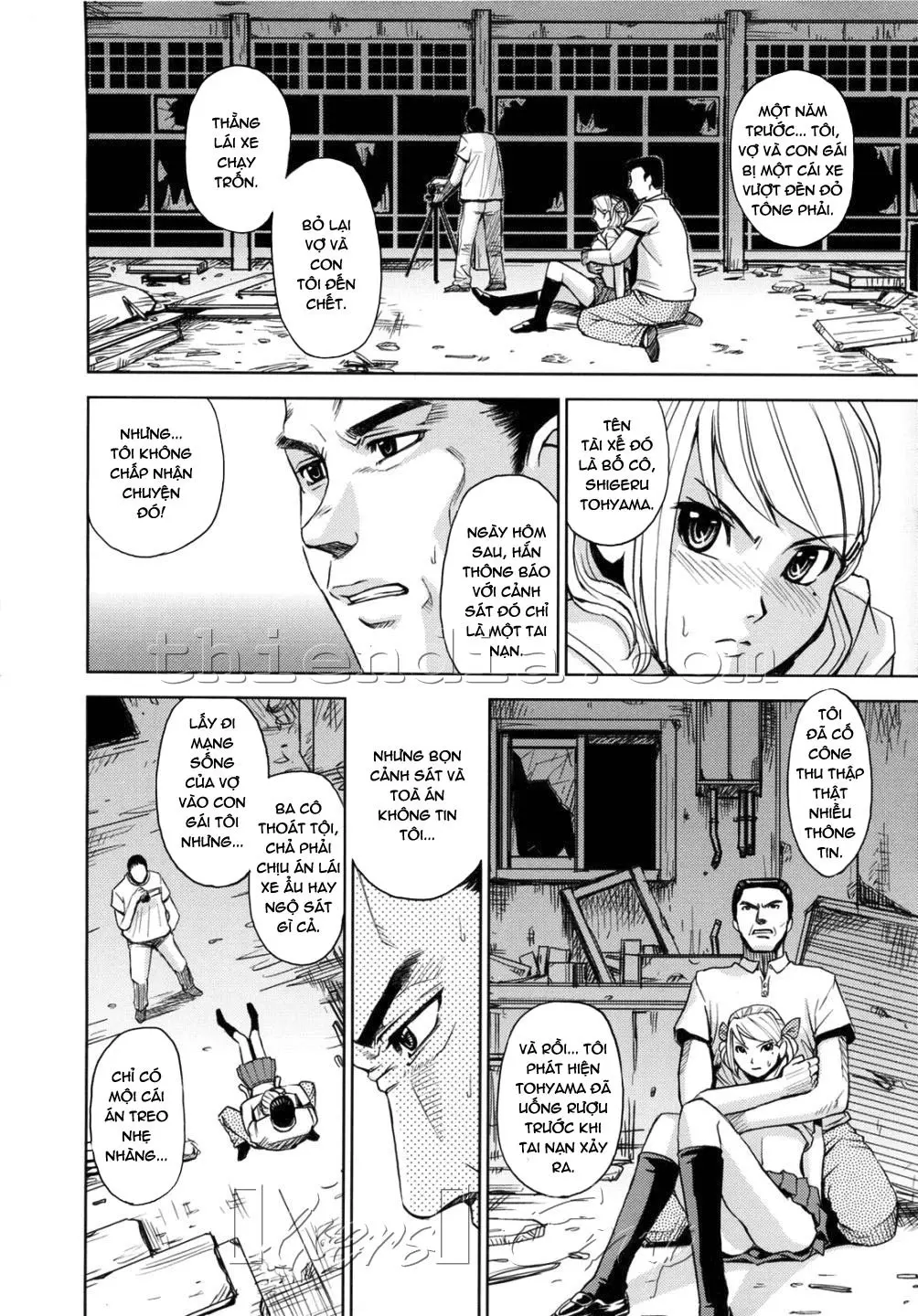Saint Kangoku Gakuen 2 - Full trang 156