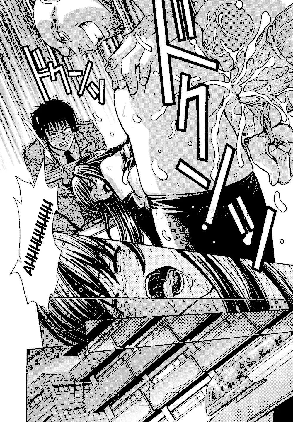 Saint Kangoku Gakuen 2 - Full trang 210