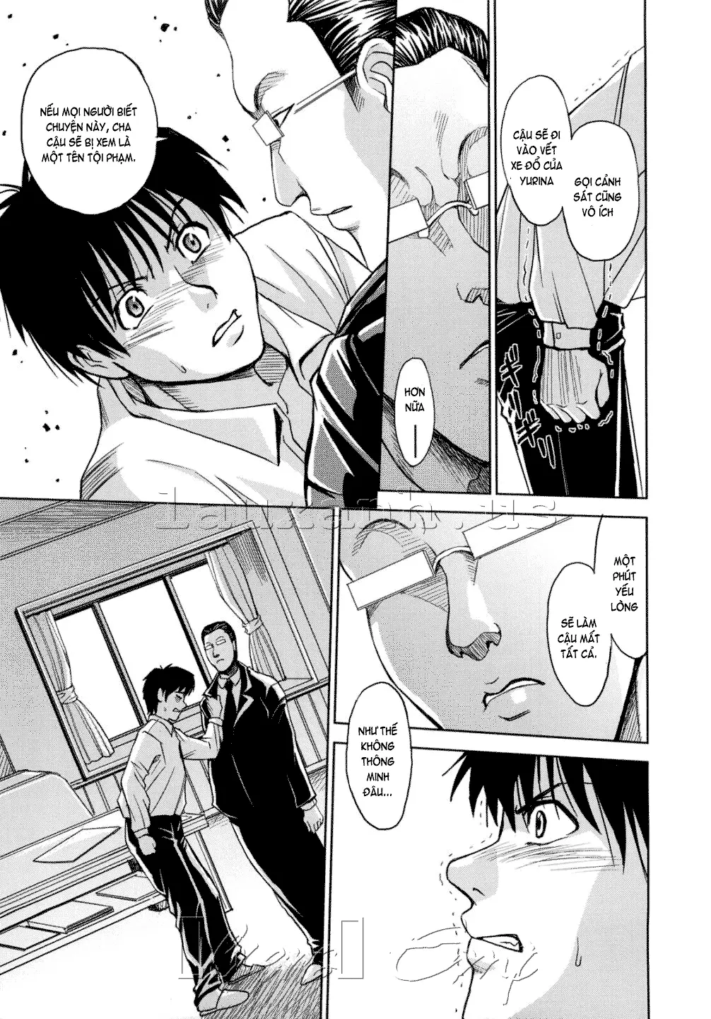 Saint Kangoku Gakuen 2 - Full trang 23