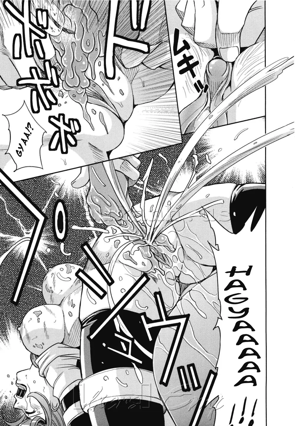 Saint Kangoku Gakuen 2 - Full trang 31