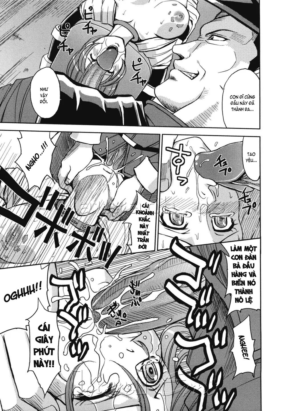 Saint Kangoku Gakuen 2 - Full trang 39