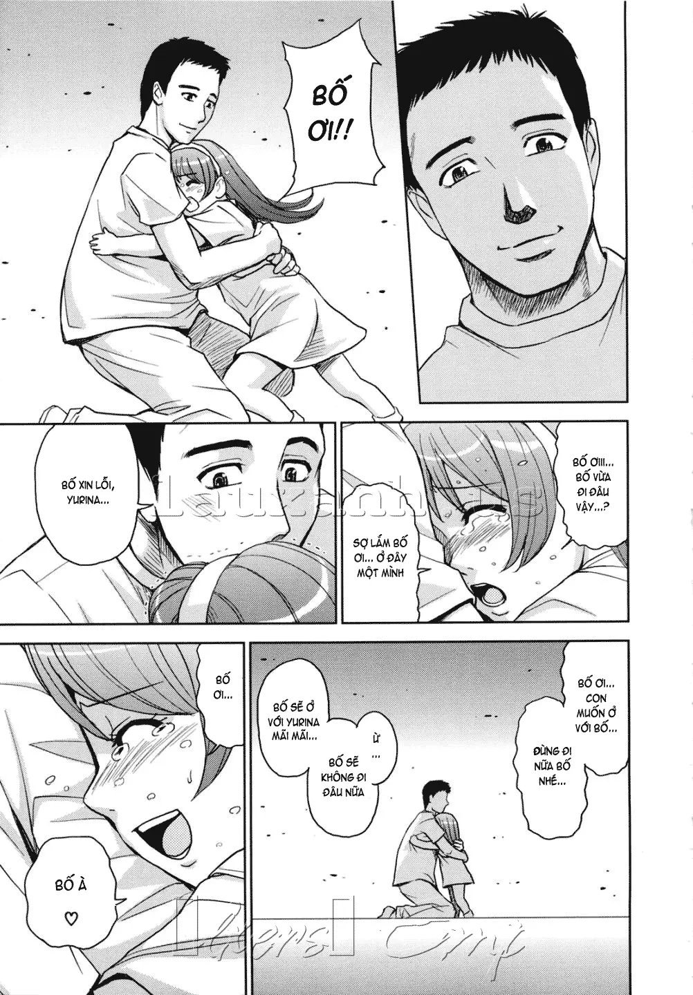 Saint Kangoku Gakuen 2 - Full trang 49