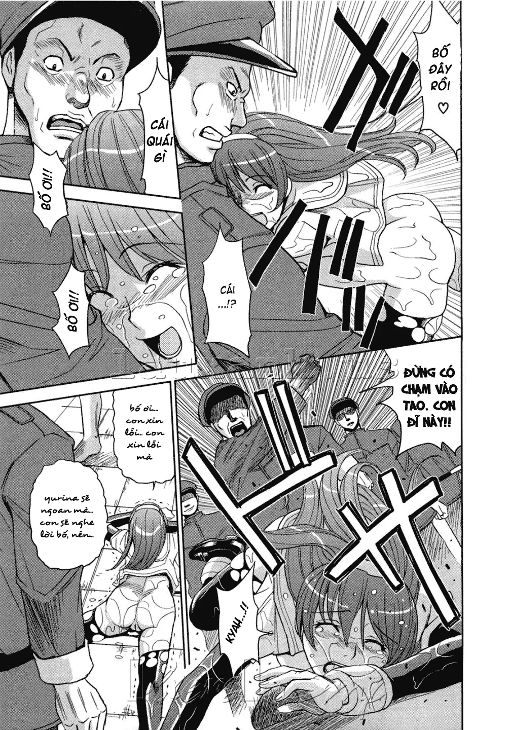 Saint Kangoku Gakuen 2 - Full trang 51