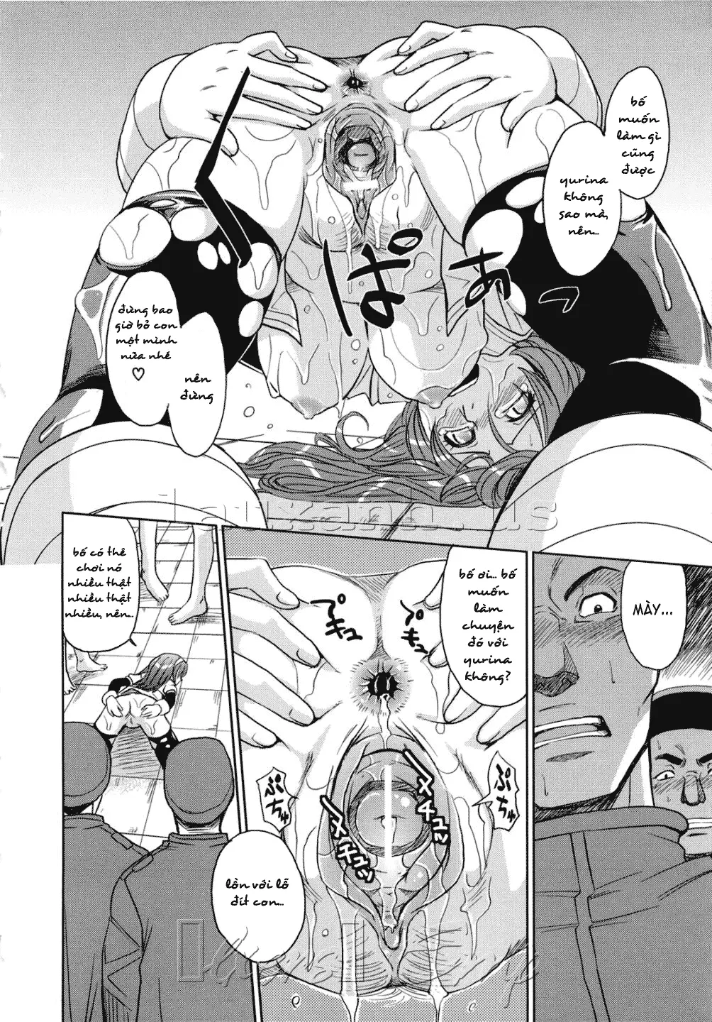 Saint Kangoku Gakuen 2 - Full trang 52