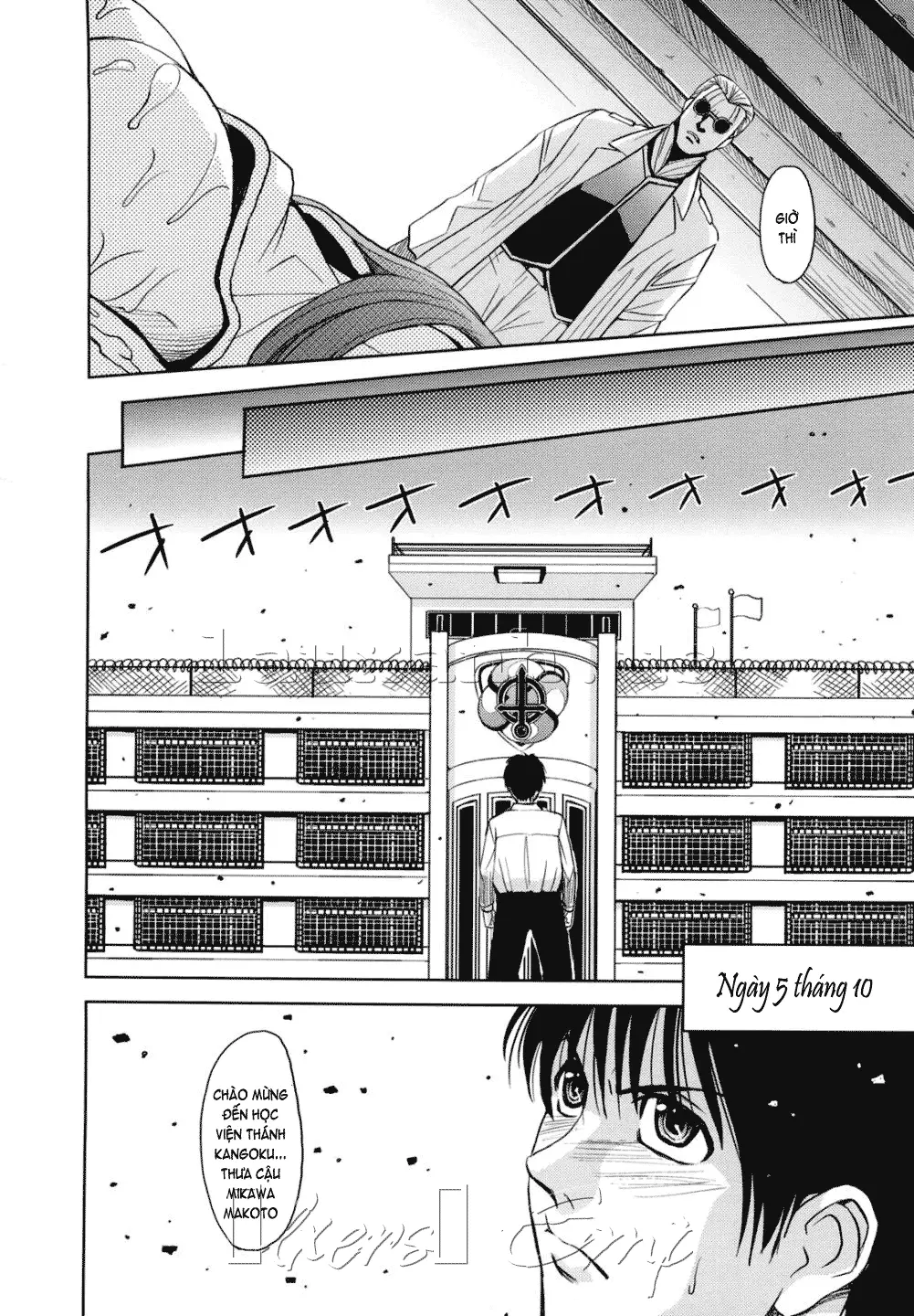Saint Kangoku Gakuen 2 - Full trang 64
