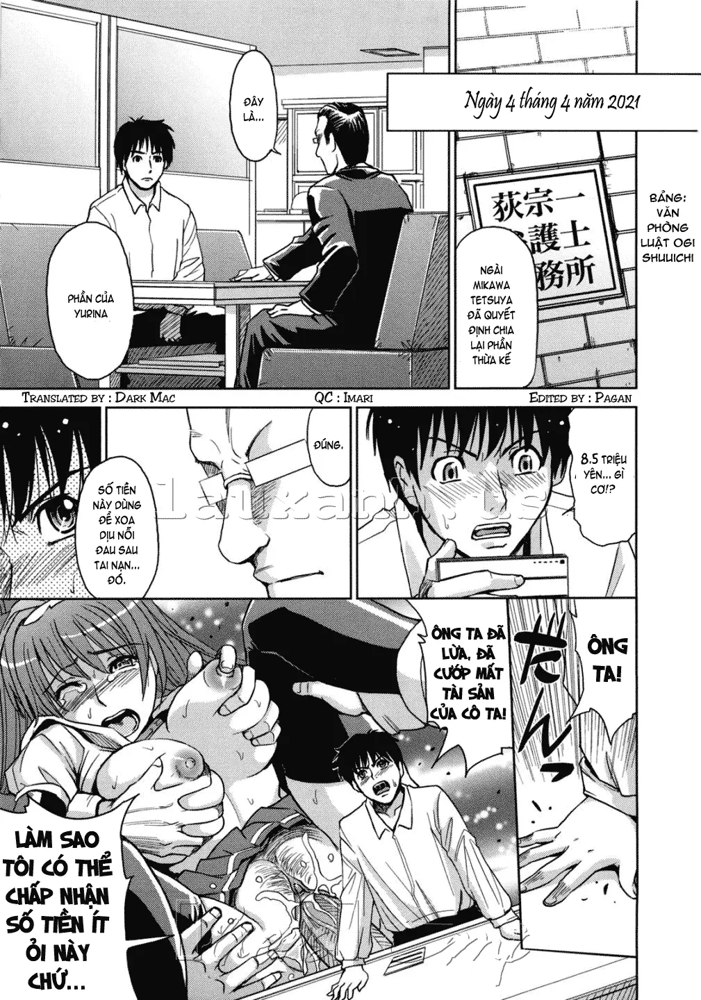 Saint Kangoku Gakuen 2 - Full trang 71