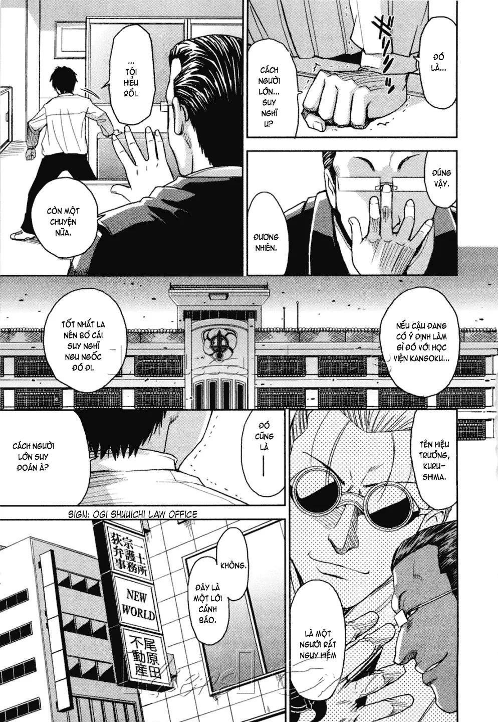 Saint Kangoku Gakuen 2 - Full trang 73