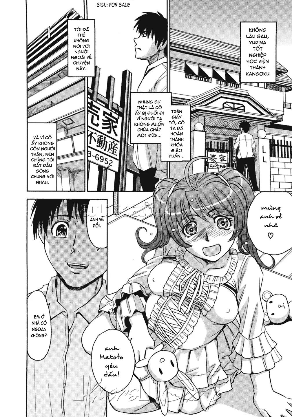 Saint Kangoku Gakuen 2 - Full trang 74
